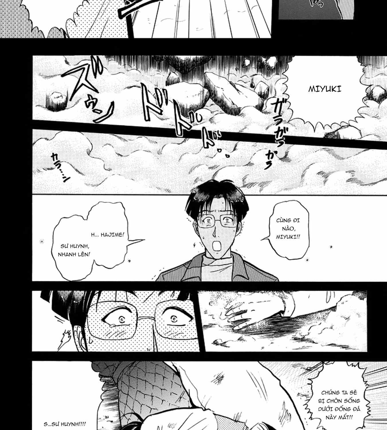 Thám Tử Kindaichi - Case Files - Chương 202 - ảnh 18