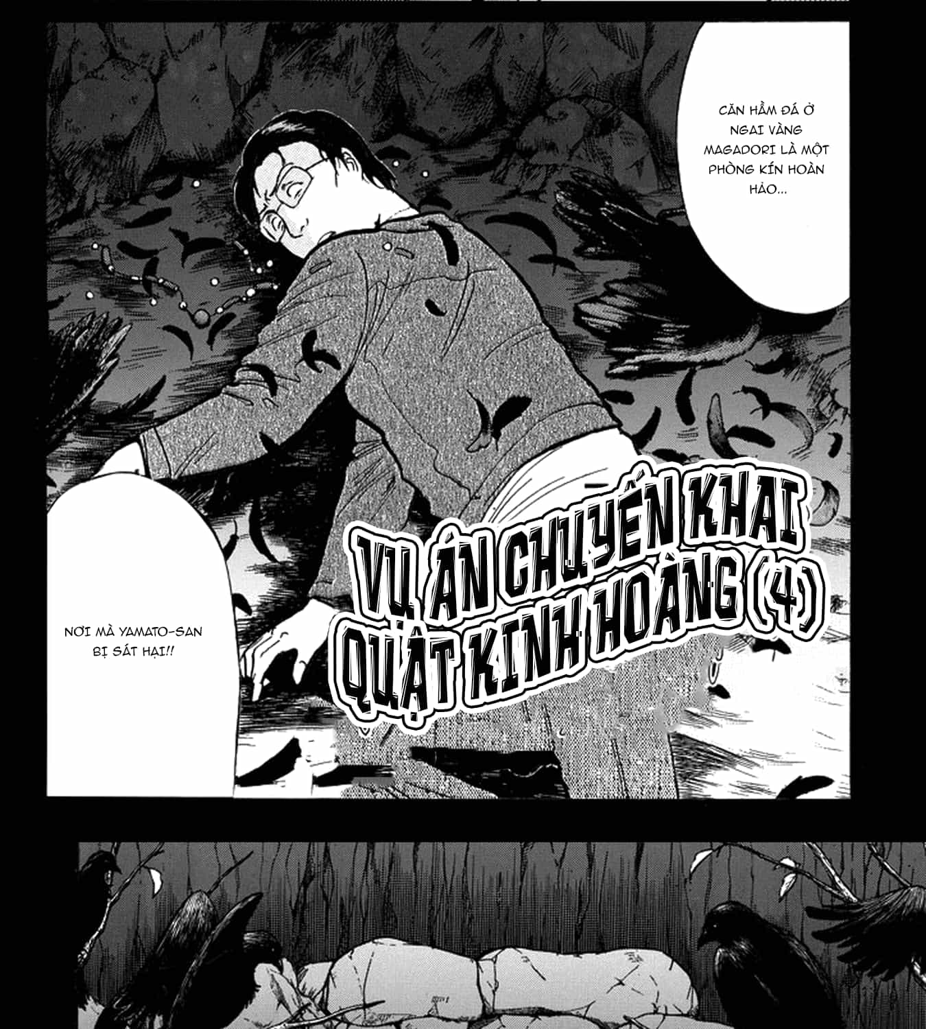 Thám Tử Kindaichi - Case Files - Chương 202 - ảnh 2