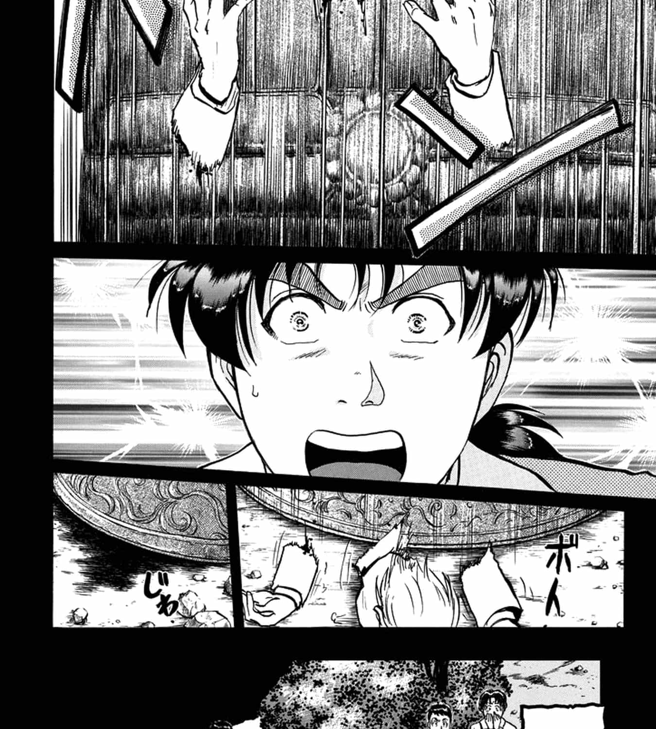 Thám Tử Kindaichi - Case Files - Chương 202 - ảnh 21