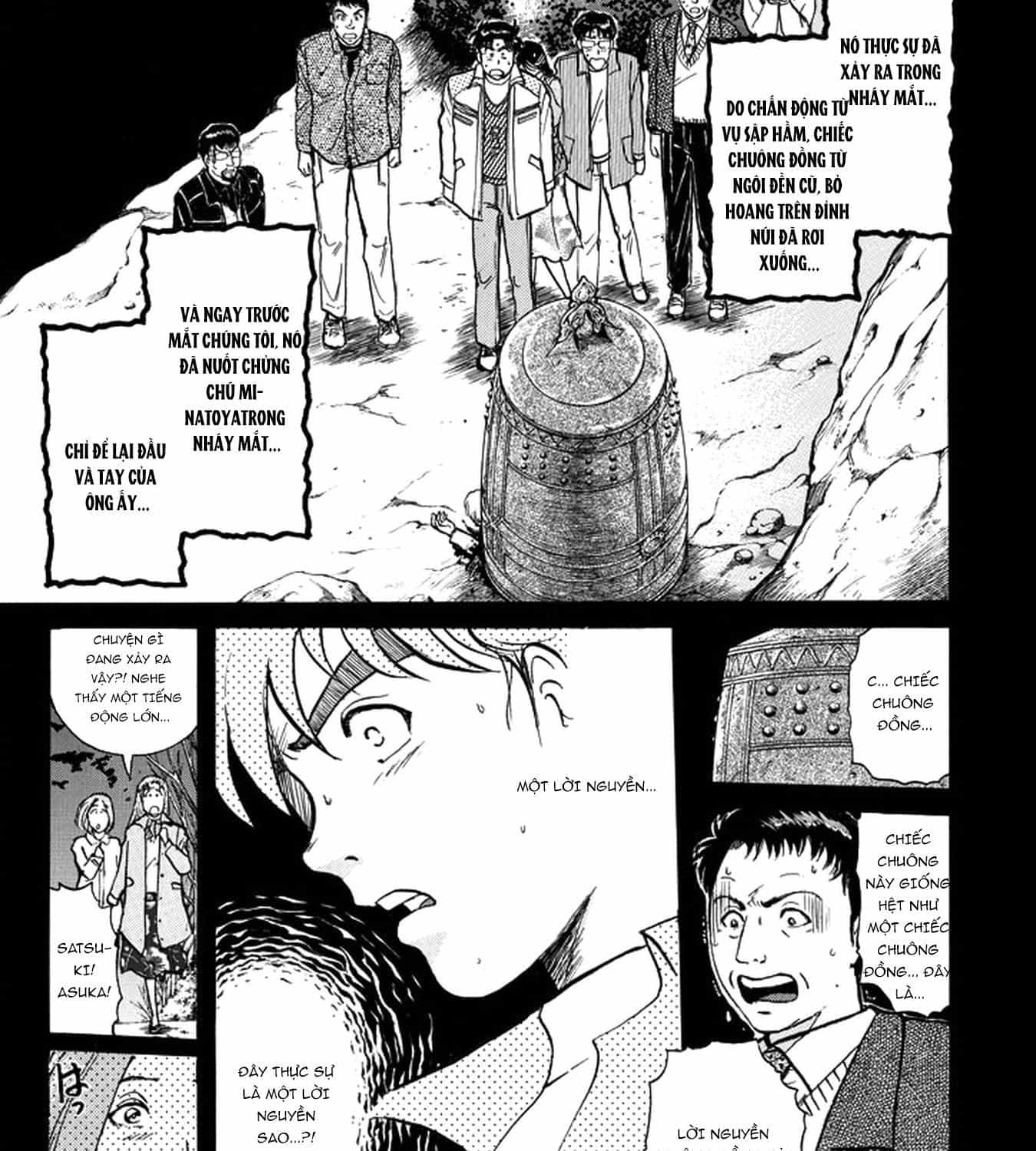 Thám Tử Kindaichi - Case Files - Chương 202 - ảnh 22