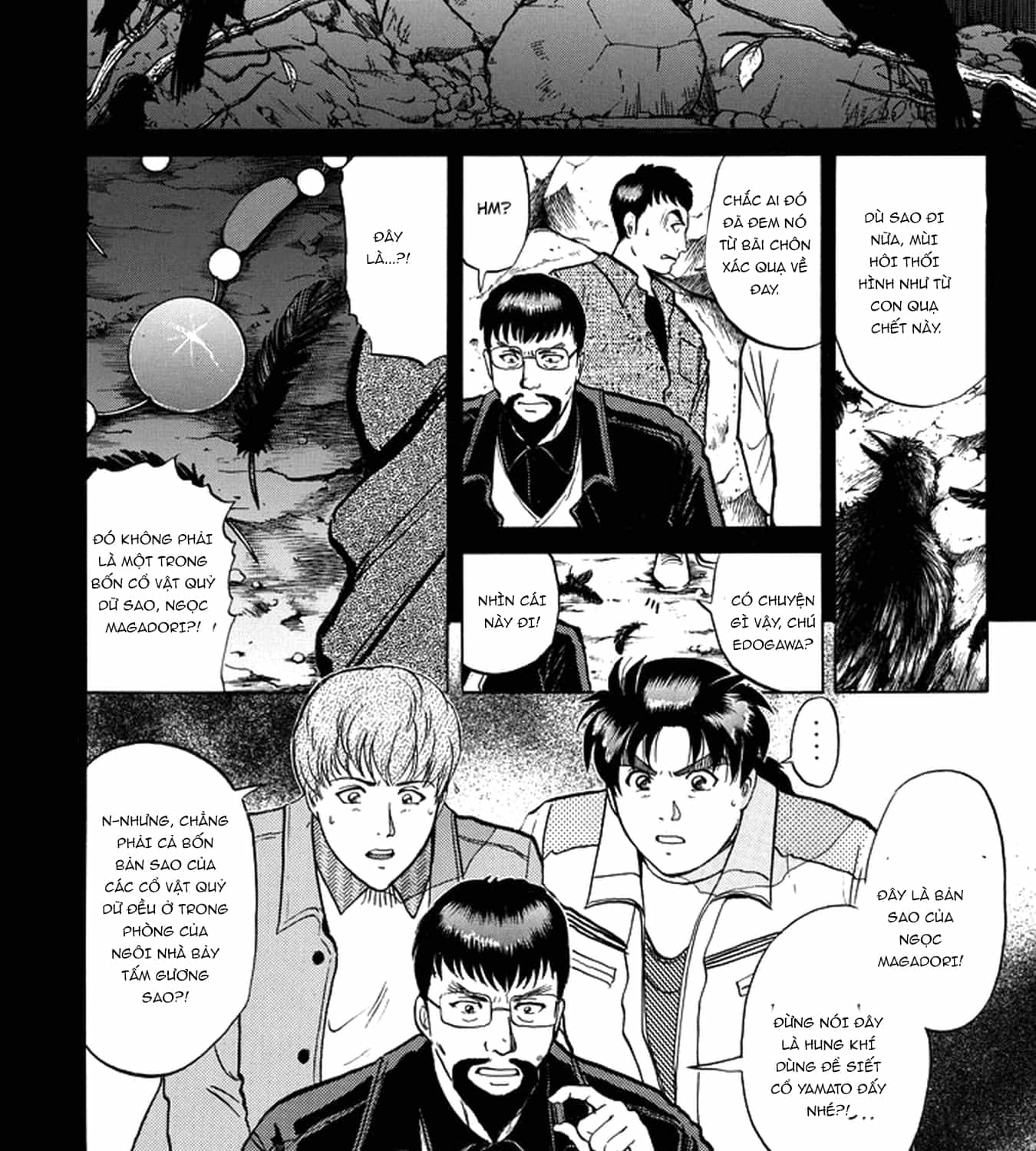 Thám Tử Kindaichi - Case Files - Chương 202 - ảnh 3