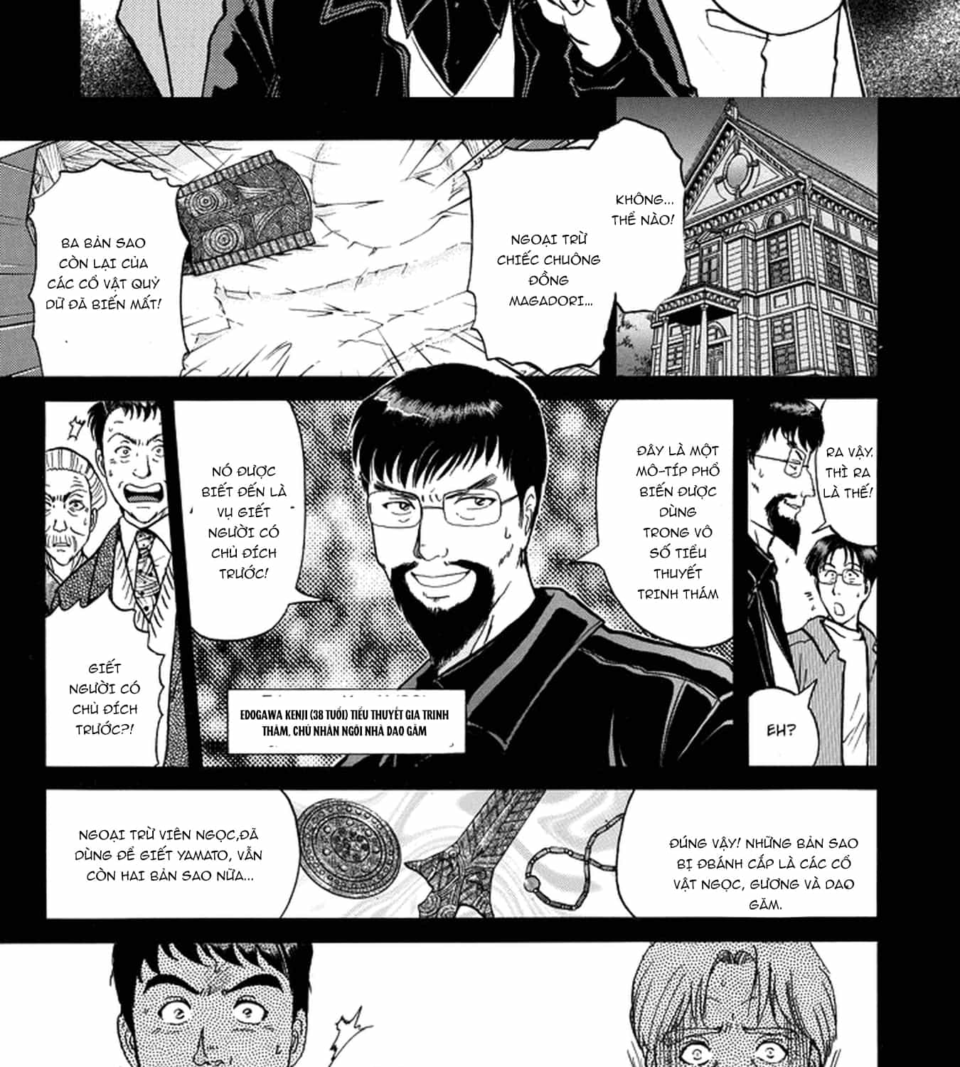 Thám Tử Kindaichi - Case Files - Chương 202 - ảnh 4