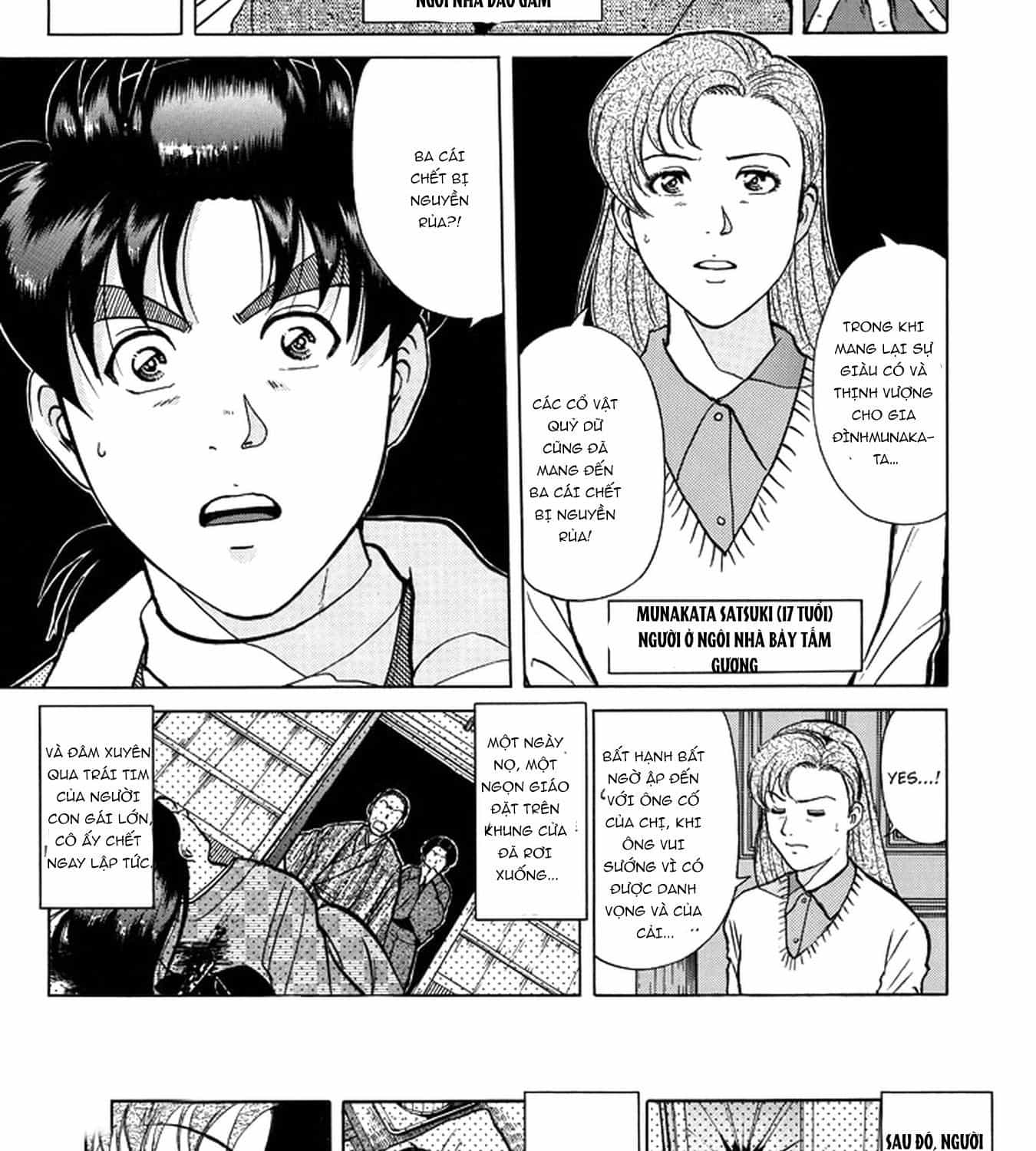 Thám Tử Kindaichi - Case Files - Chương 202 - ảnh 7