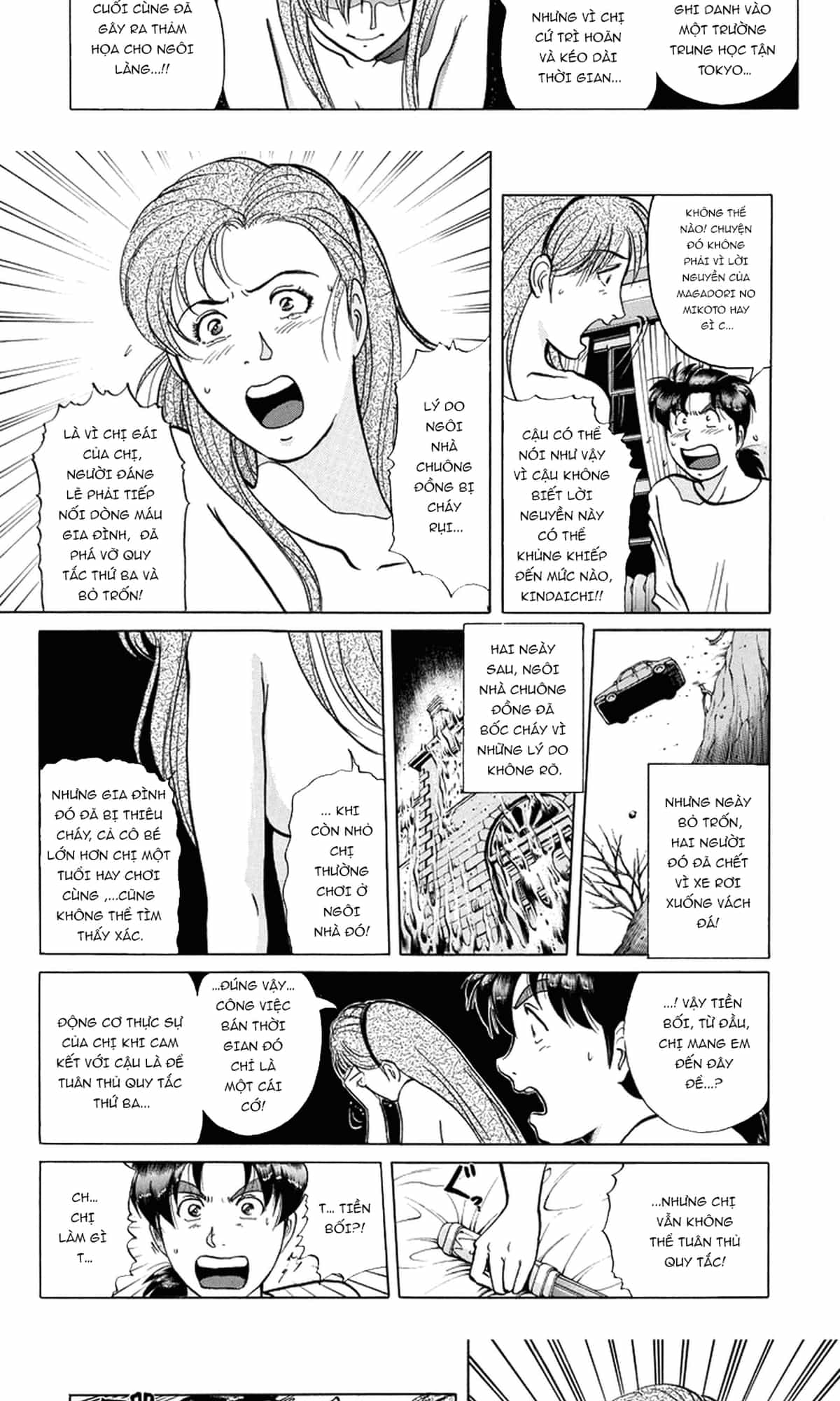 Thám Tử Kindaichi - Case Files - Chương 203 - ảnh 13