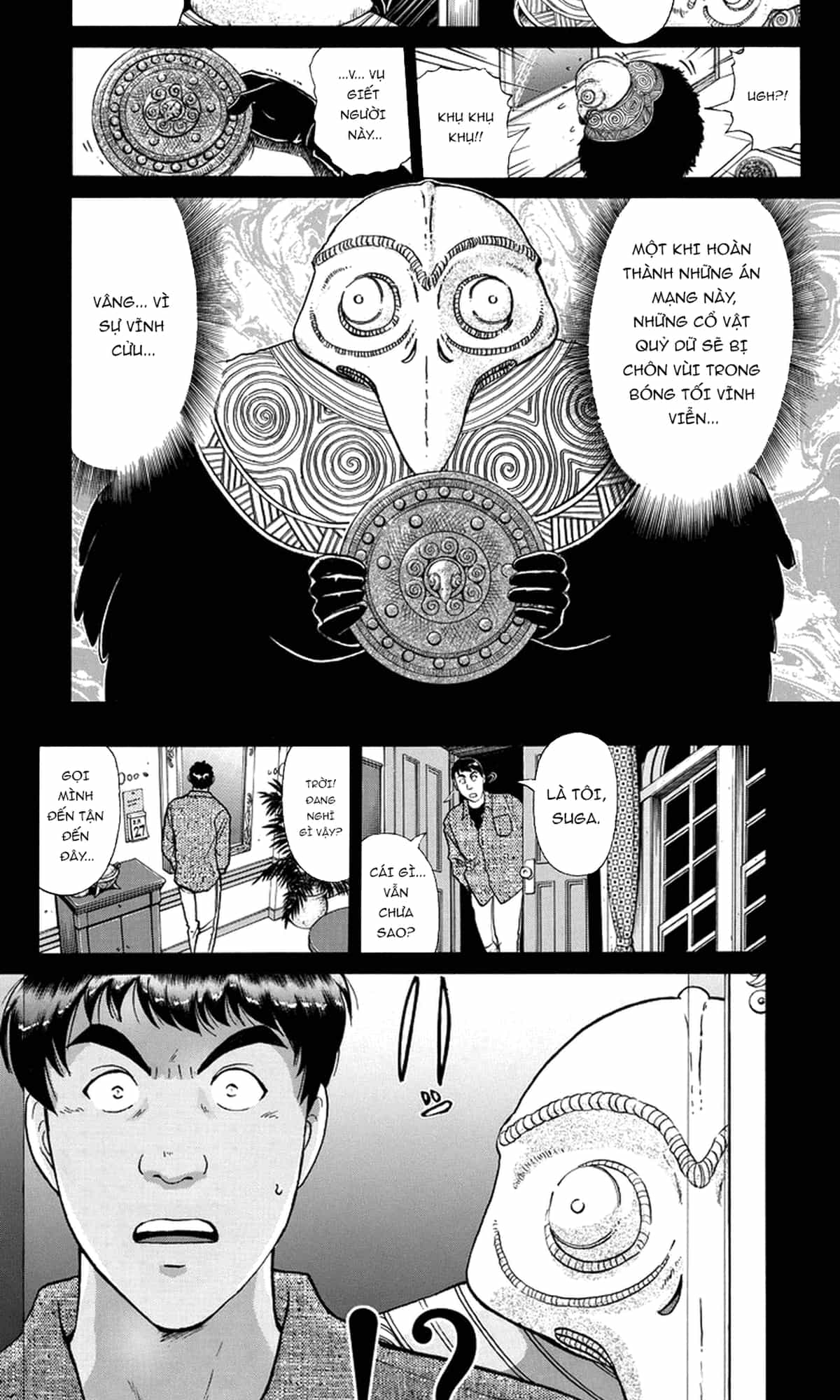 Thám Tử Kindaichi - Case Files - Chương 203 - ảnh 16
