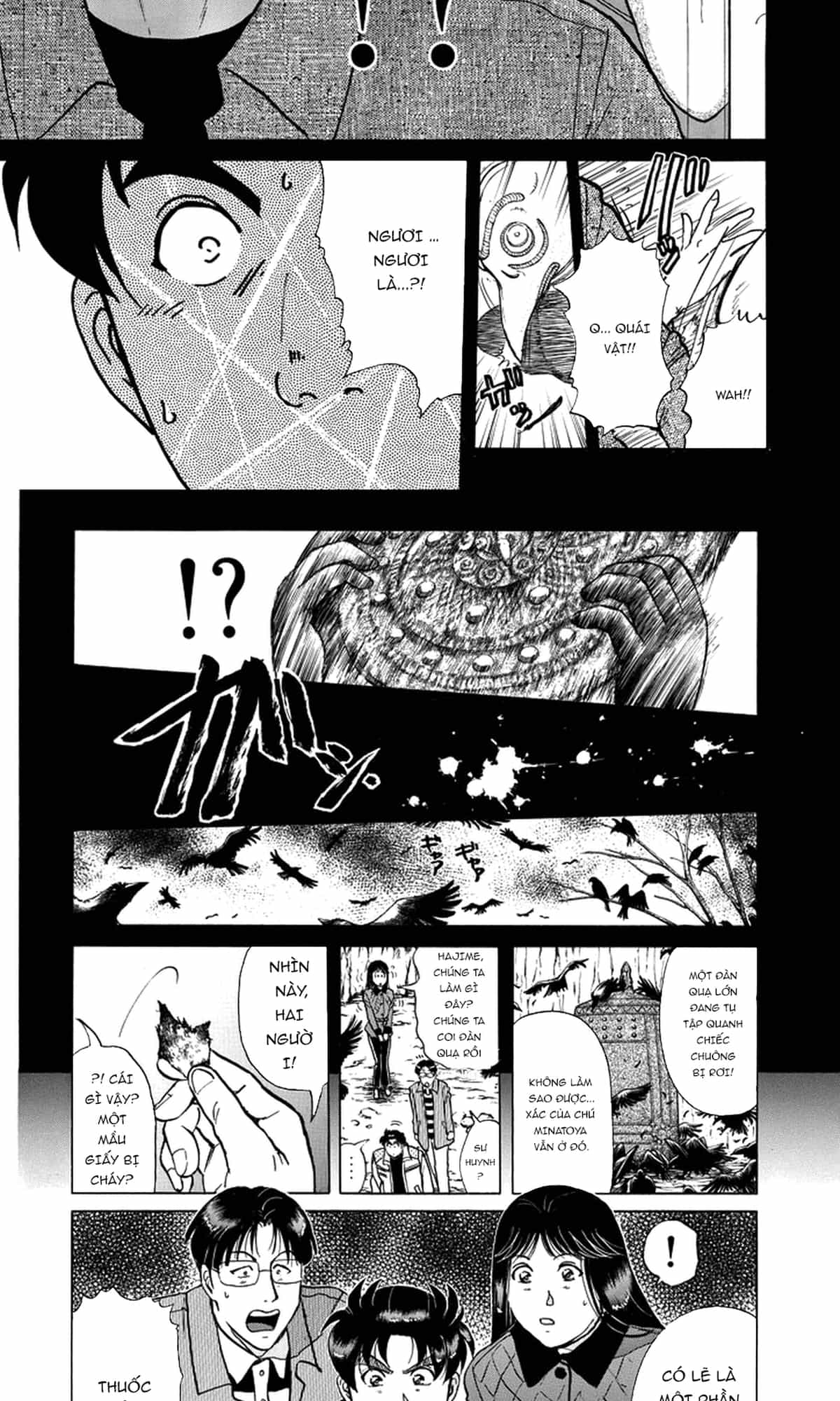 Thám Tử Kindaichi - Case Files - Chương 203 - ảnh 17