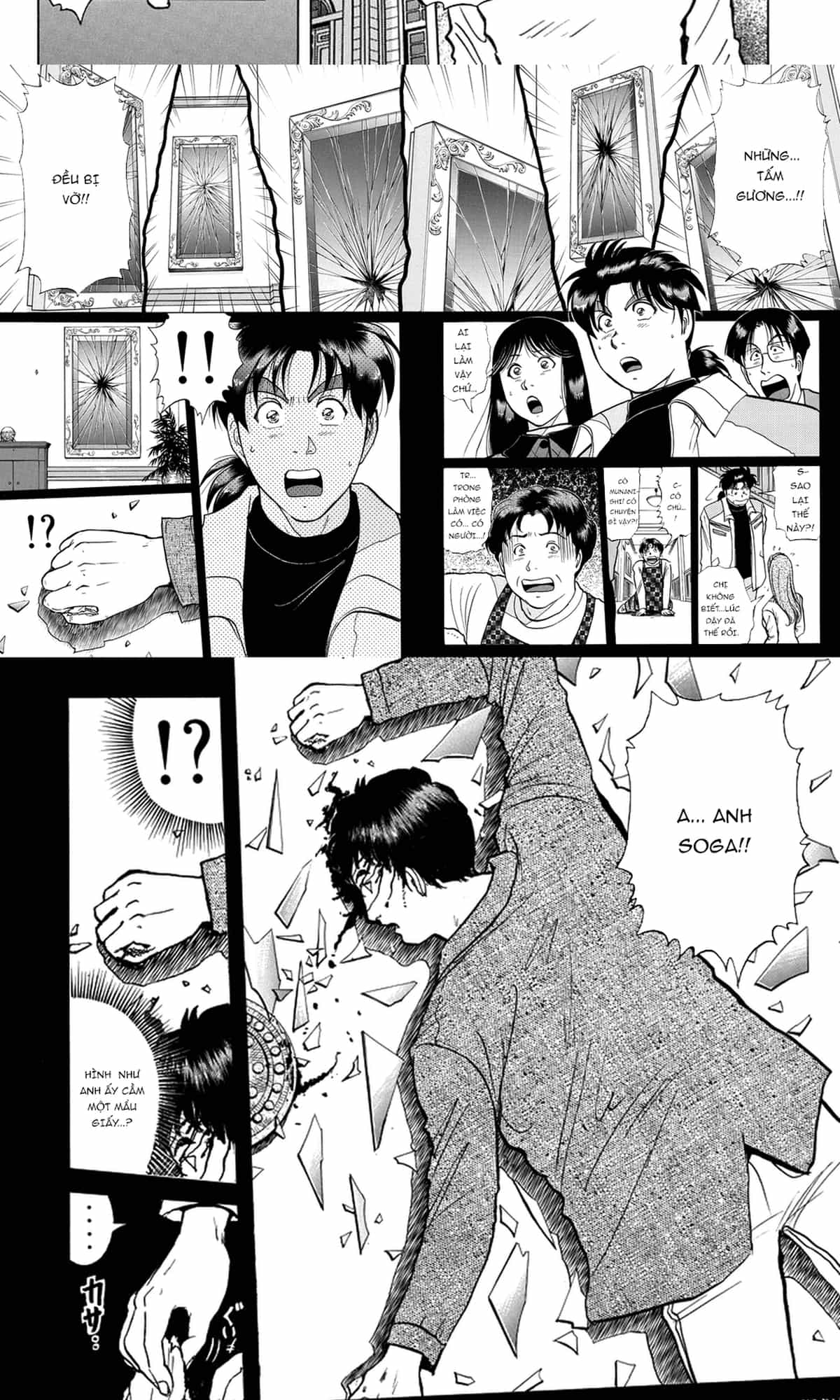 Thám Tử Kindaichi - Case Files - Chương 203 - ảnh 19