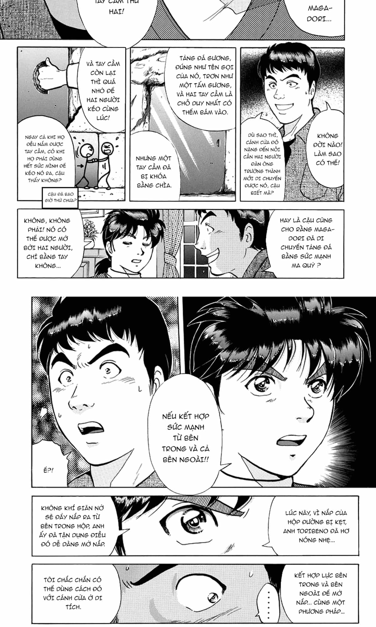 Thám Tử Kindaichi - Case Files - Chương 203 - ảnh 5