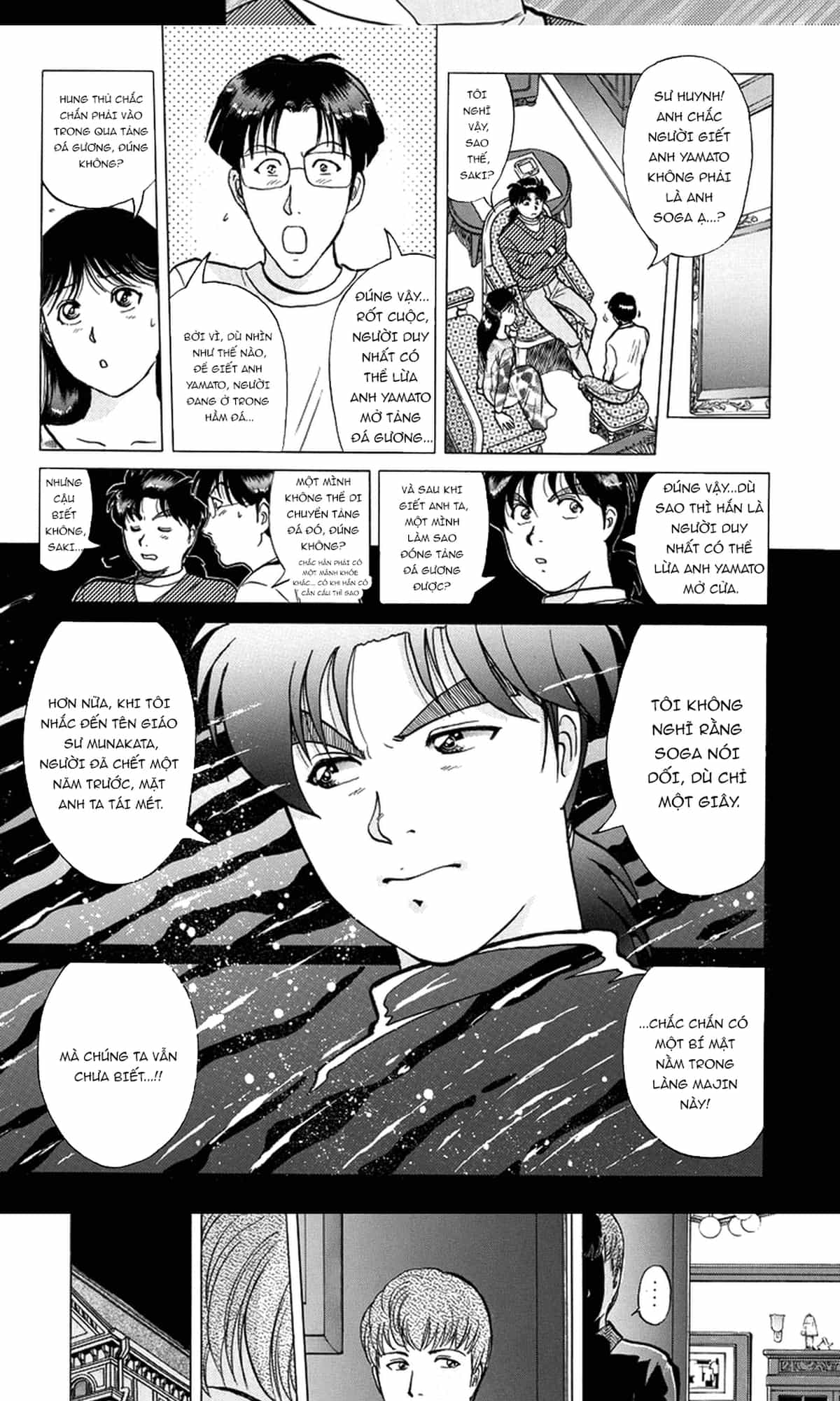 Thám Tử Kindaichi - Case Files - Chương 203 - ảnh 8