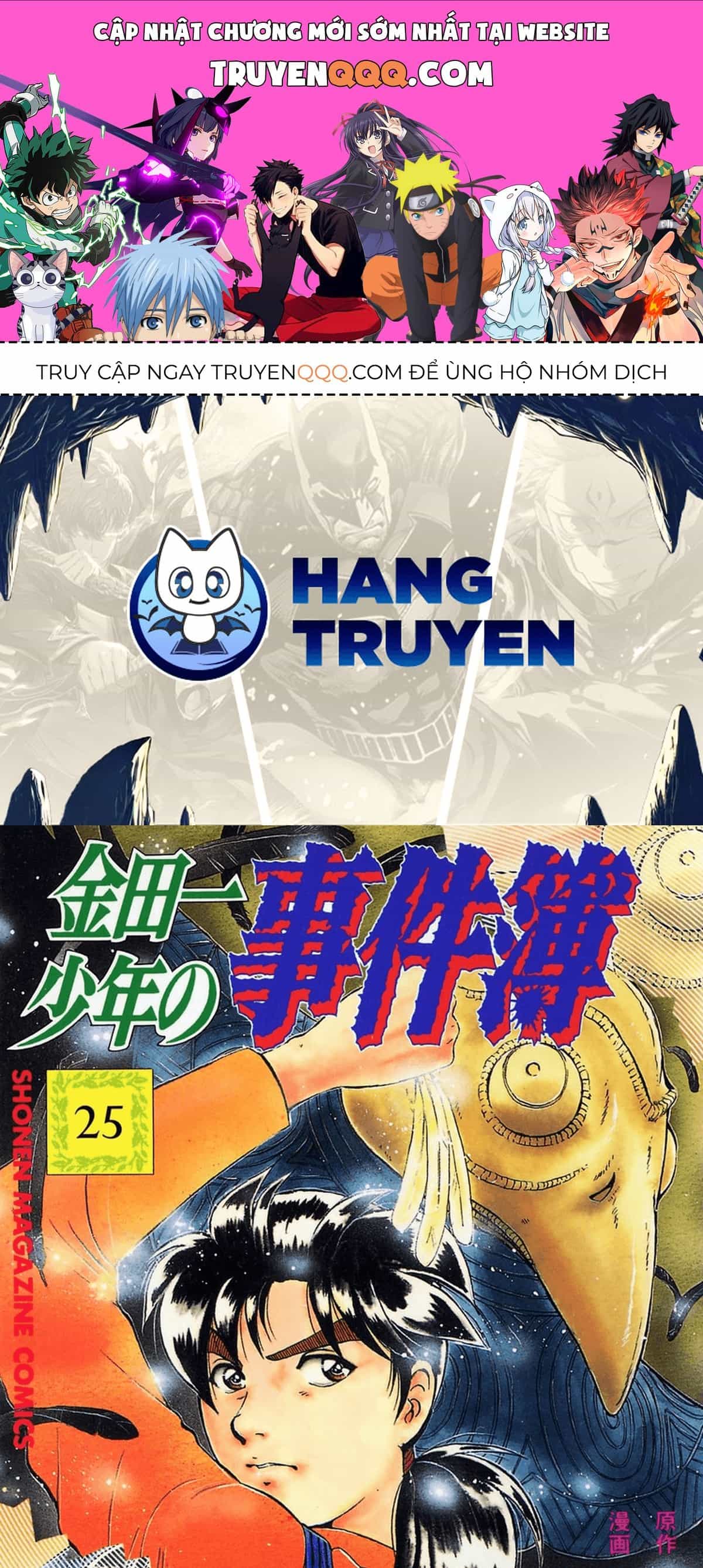 Thám Tử Kindaichi - Case Files - Chương 204 - ảnh 1