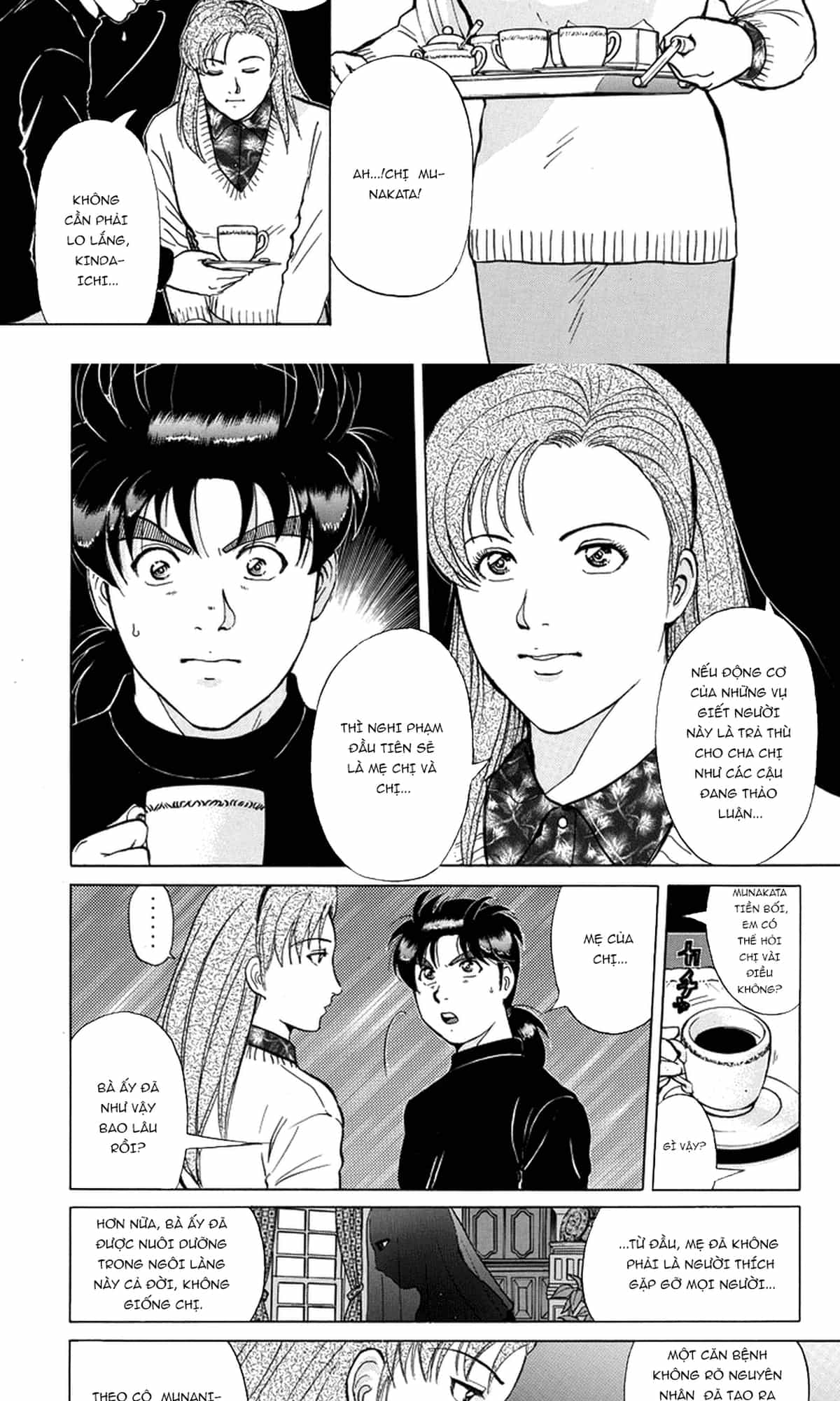 Thám Tử Kindaichi - Case Files - Chương 204 - ảnh 12
