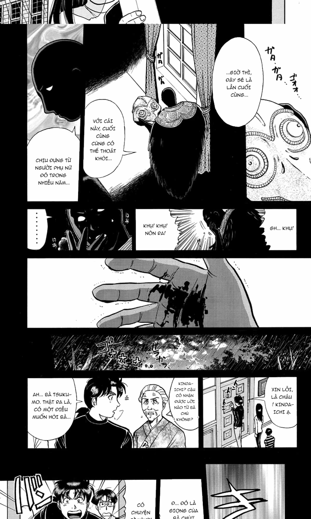 Thám Tử Kindaichi - Case Files - Chương 204 - ảnh 19