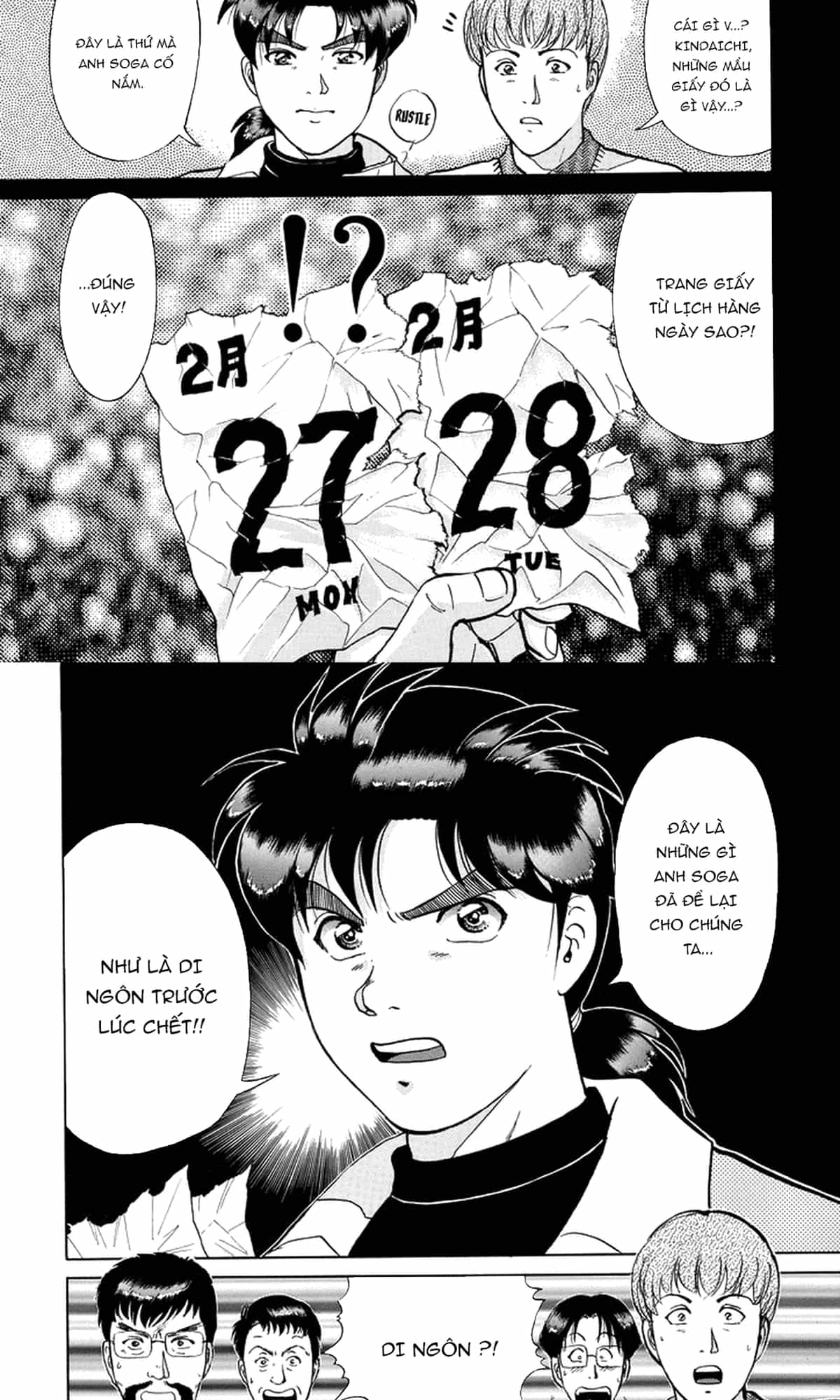 Thám Tử Kindaichi - Case Files - Chương 204 - ảnh 5