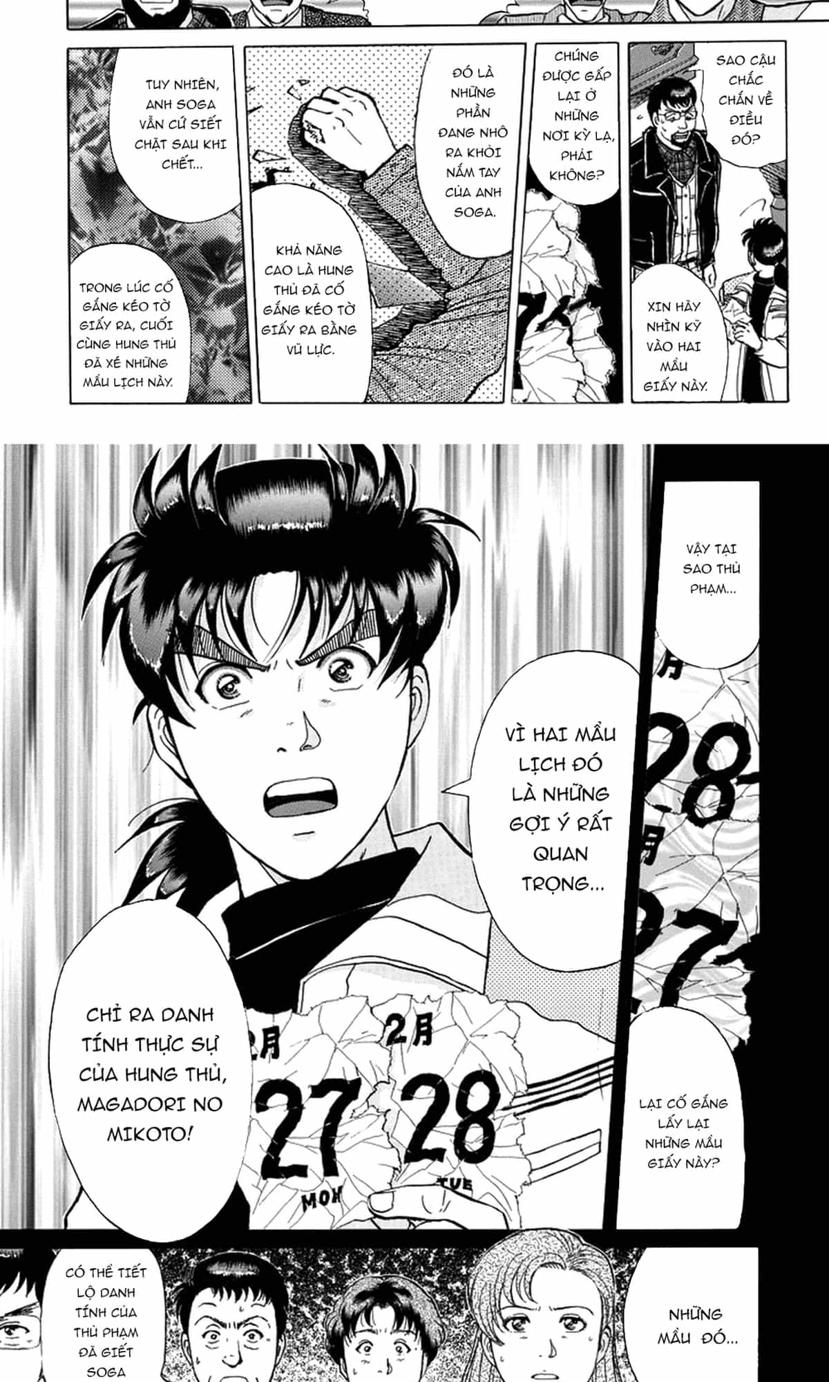 Thám Tử Kindaichi - Case Files - Chương 204 - ảnh 6