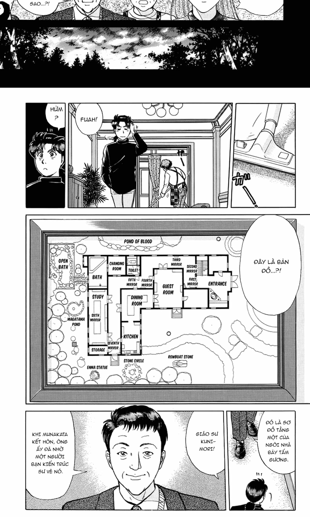 Thám Tử Kindaichi - Case Files - Chương 204 - ảnh 7