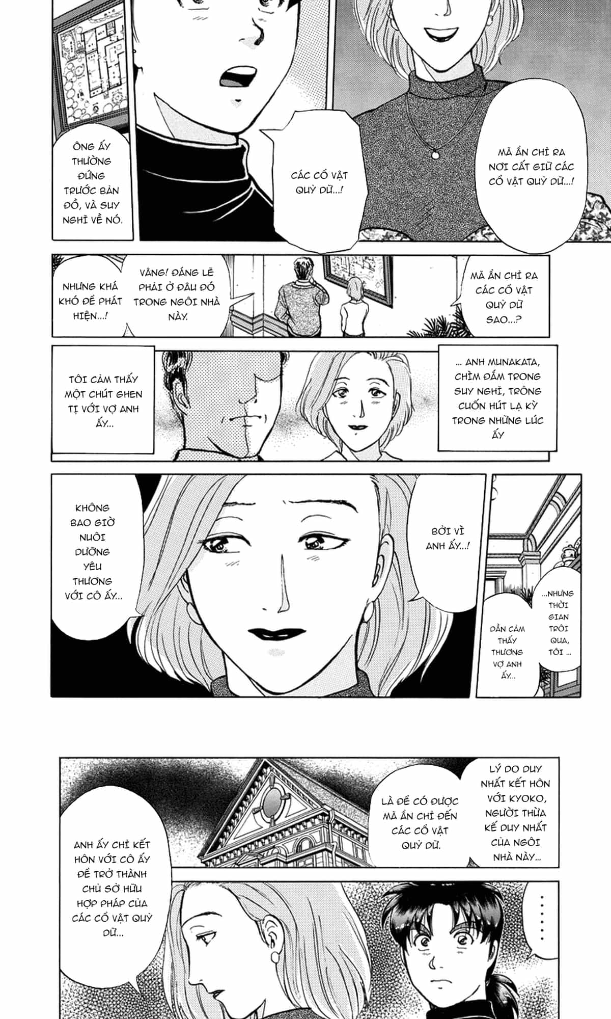 Thám Tử Kindaichi - Case Files - Chương 204 - ảnh 9