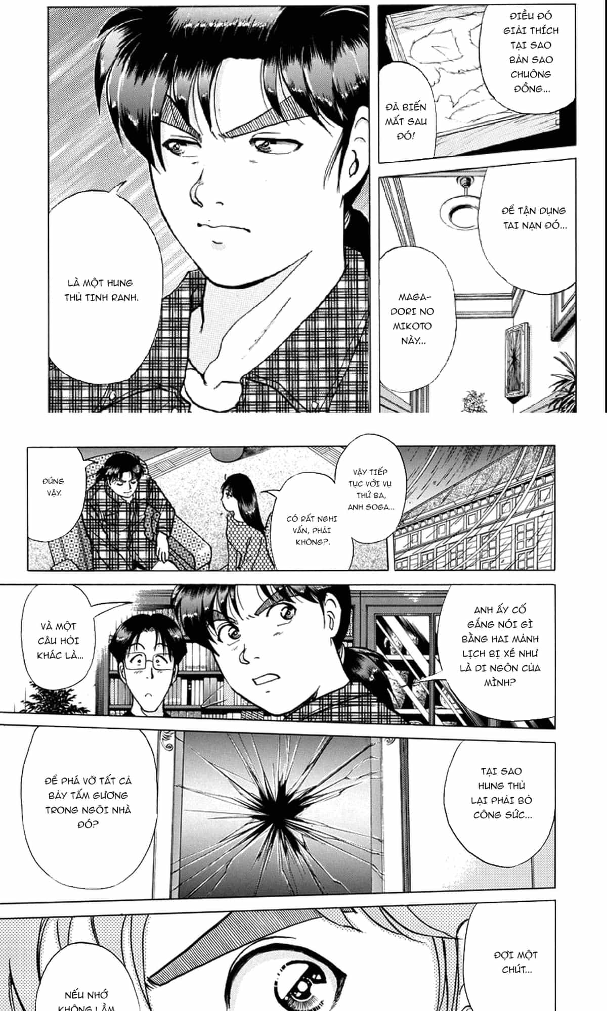 Thám Tử Kindaichi - Case Files - Chương 205 - ảnh 11