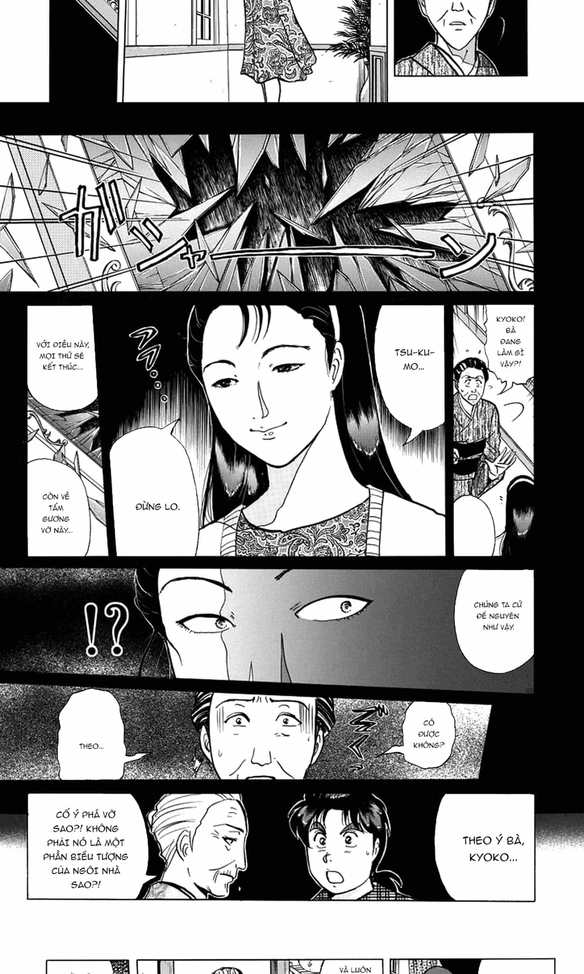 Thám Tử Kindaichi - Case Files - Chương 205 - ảnh 13