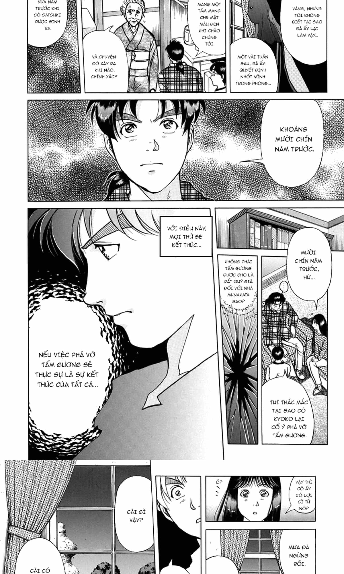 Thám Tử Kindaichi - Case Files - Chương 205 - ảnh 14
