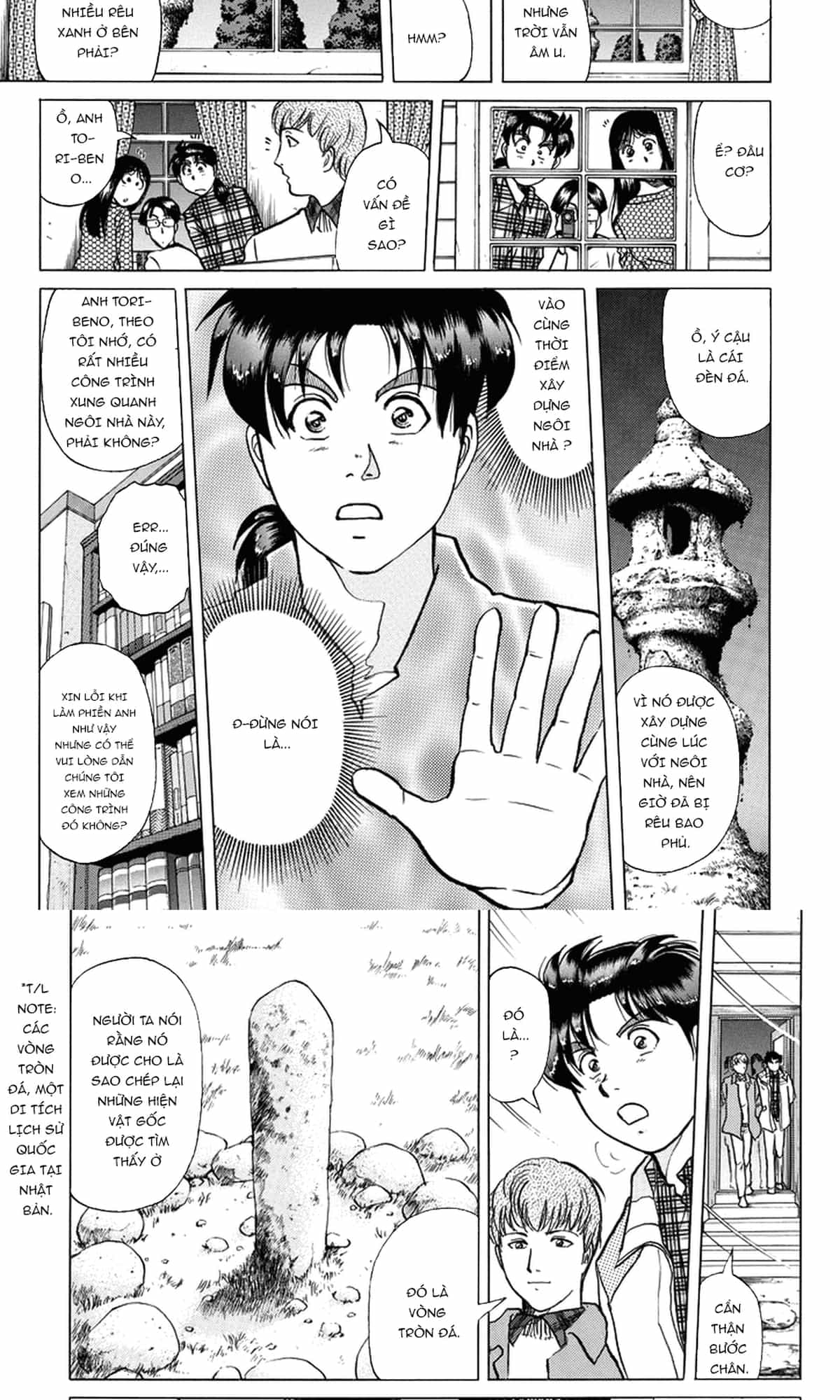 Thám Tử Kindaichi - Case Files - Chương 205 - ảnh 15