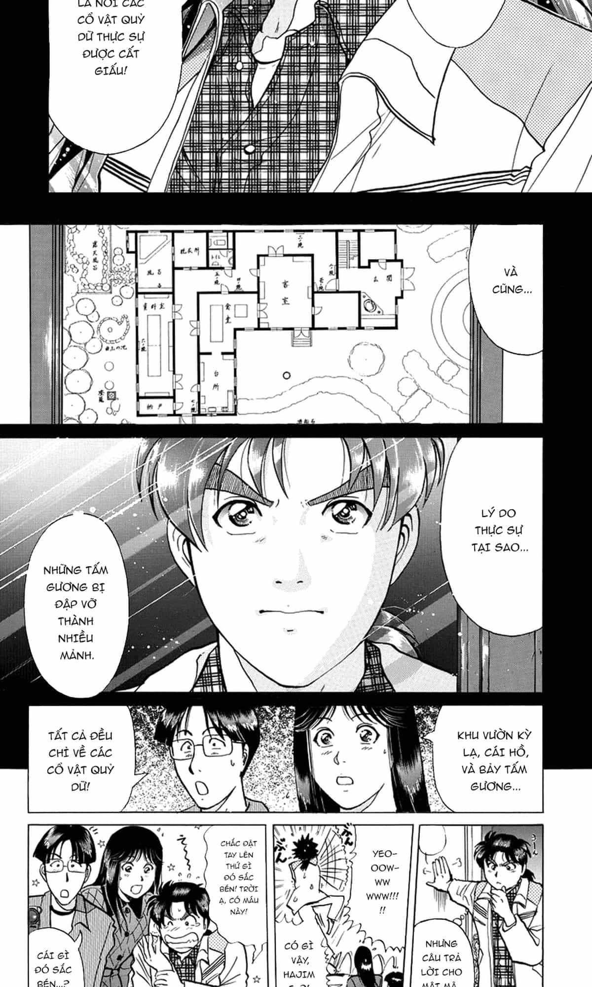Thám Tử Kindaichi - Case Files - Chương 205 - ảnh 18