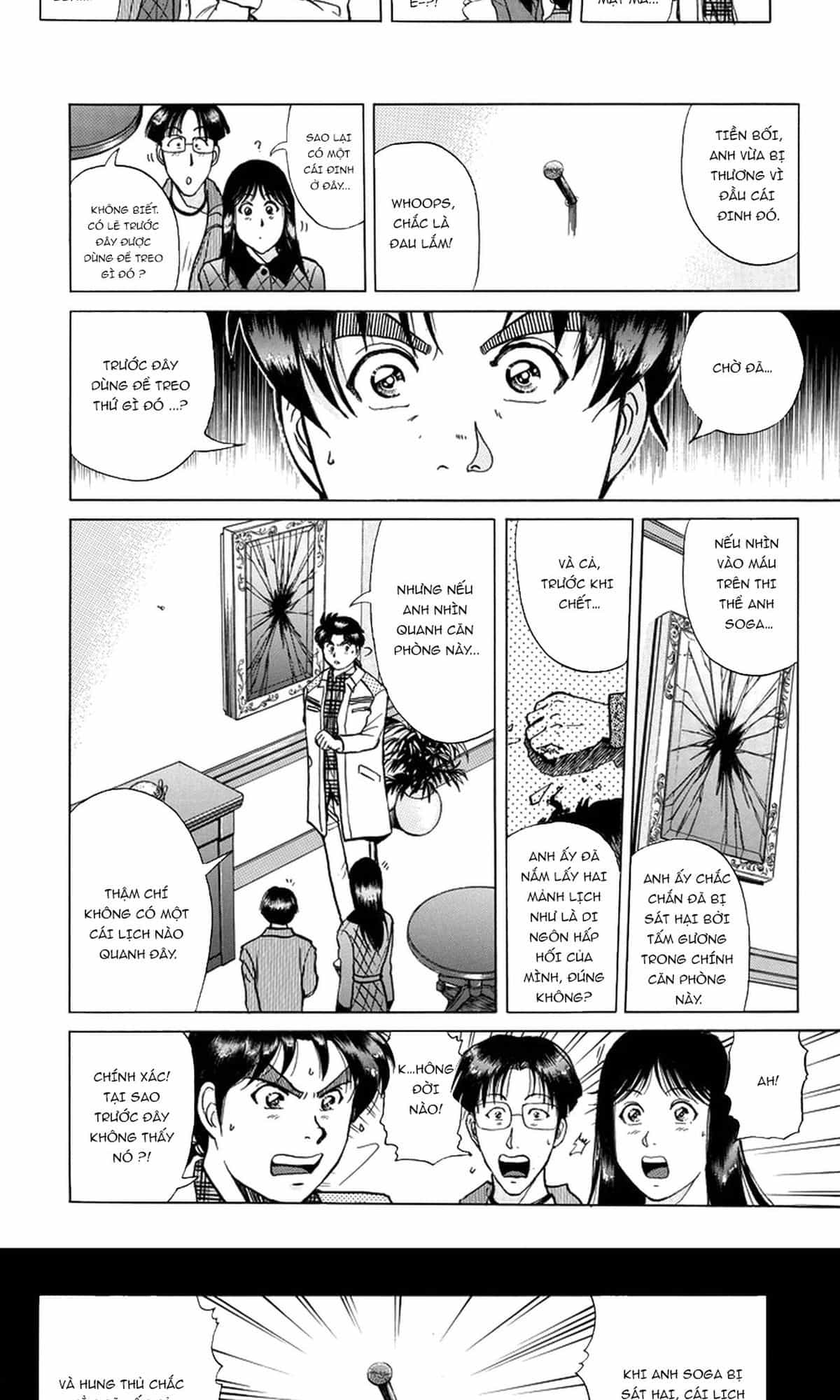 Thám Tử Kindaichi - Case Files - Chương 205 - ảnh 19