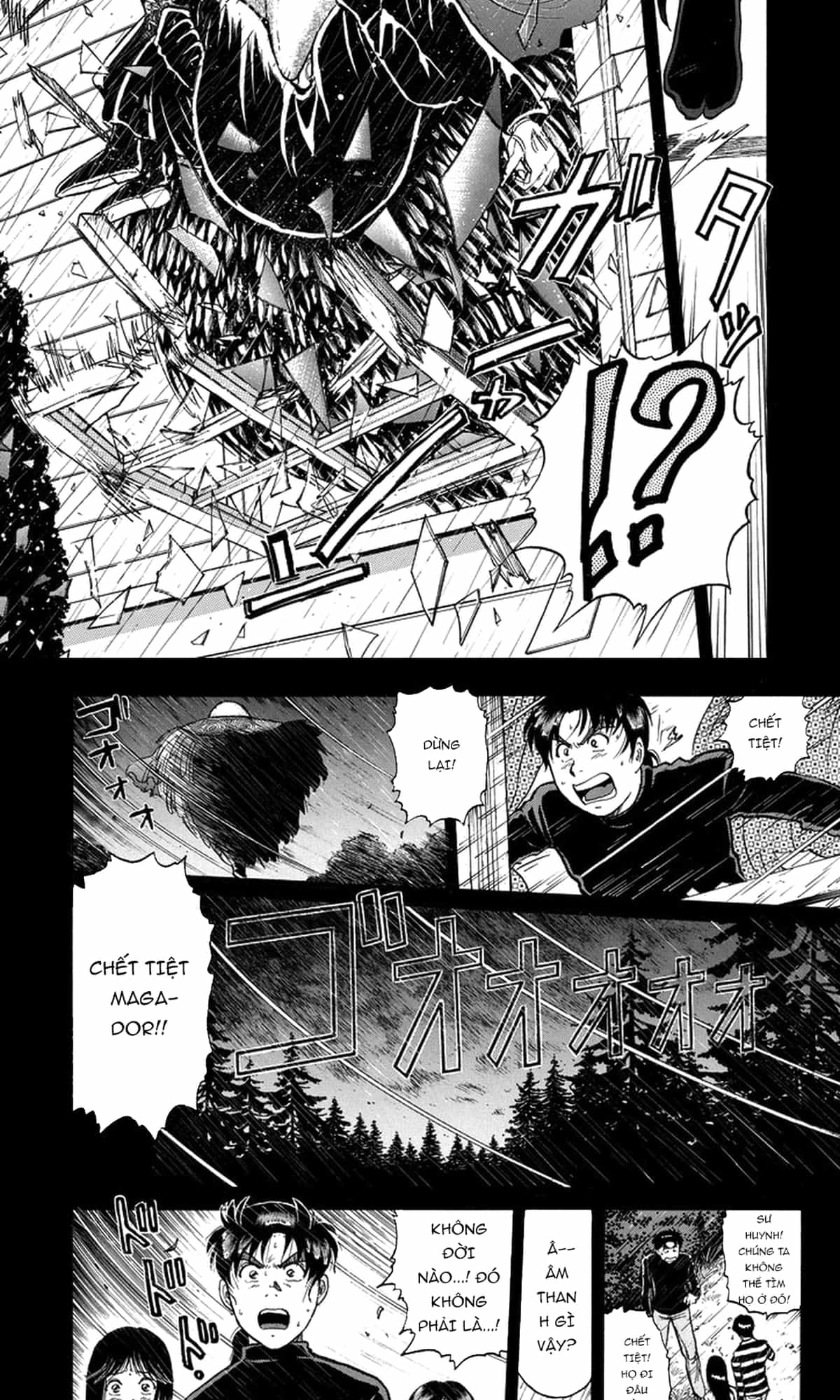 Thám Tử Kindaichi - Case Files - Chương 205 - ảnh 5