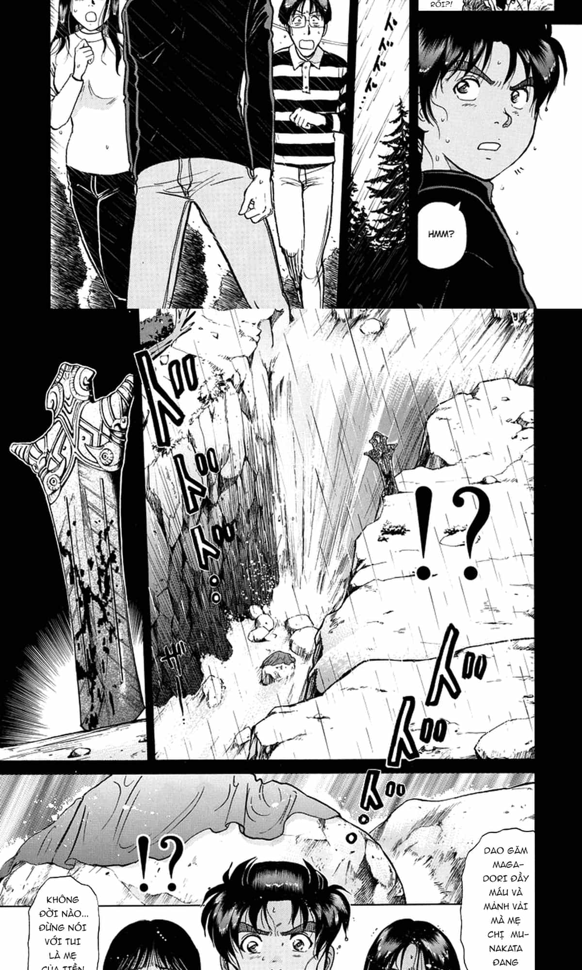 Thám Tử Kindaichi - Case Files - Chương 205 - ảnh 6