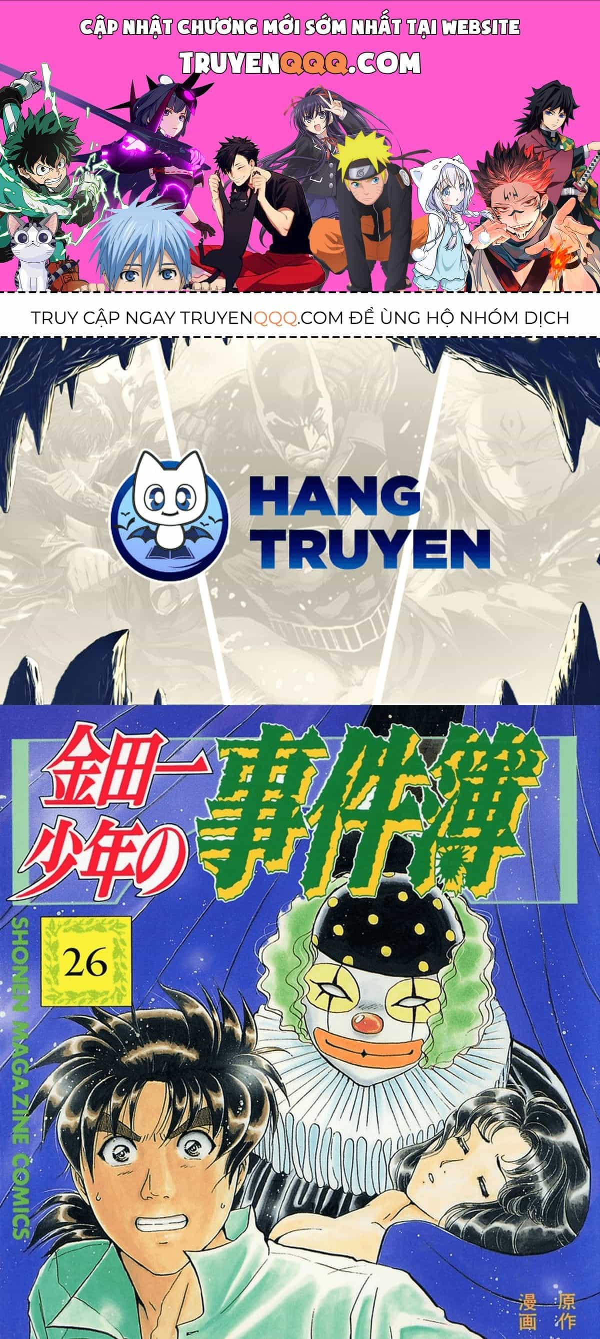 Thám Tử Kindaichi - Case Files - Chương 206 - ảnh 1