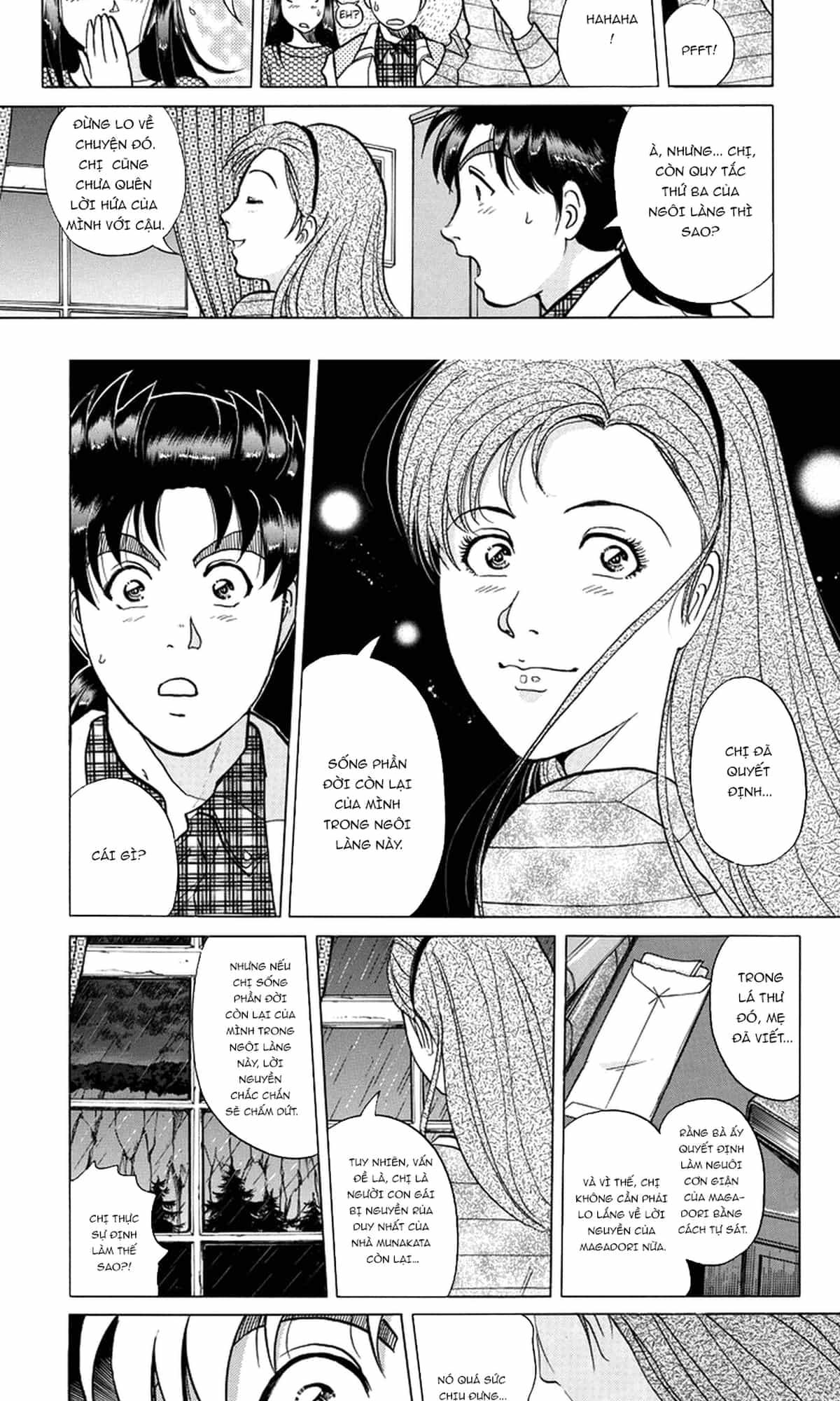 Thám Tử Kindaichi - Case Files - Chương 206 - ảnh 12