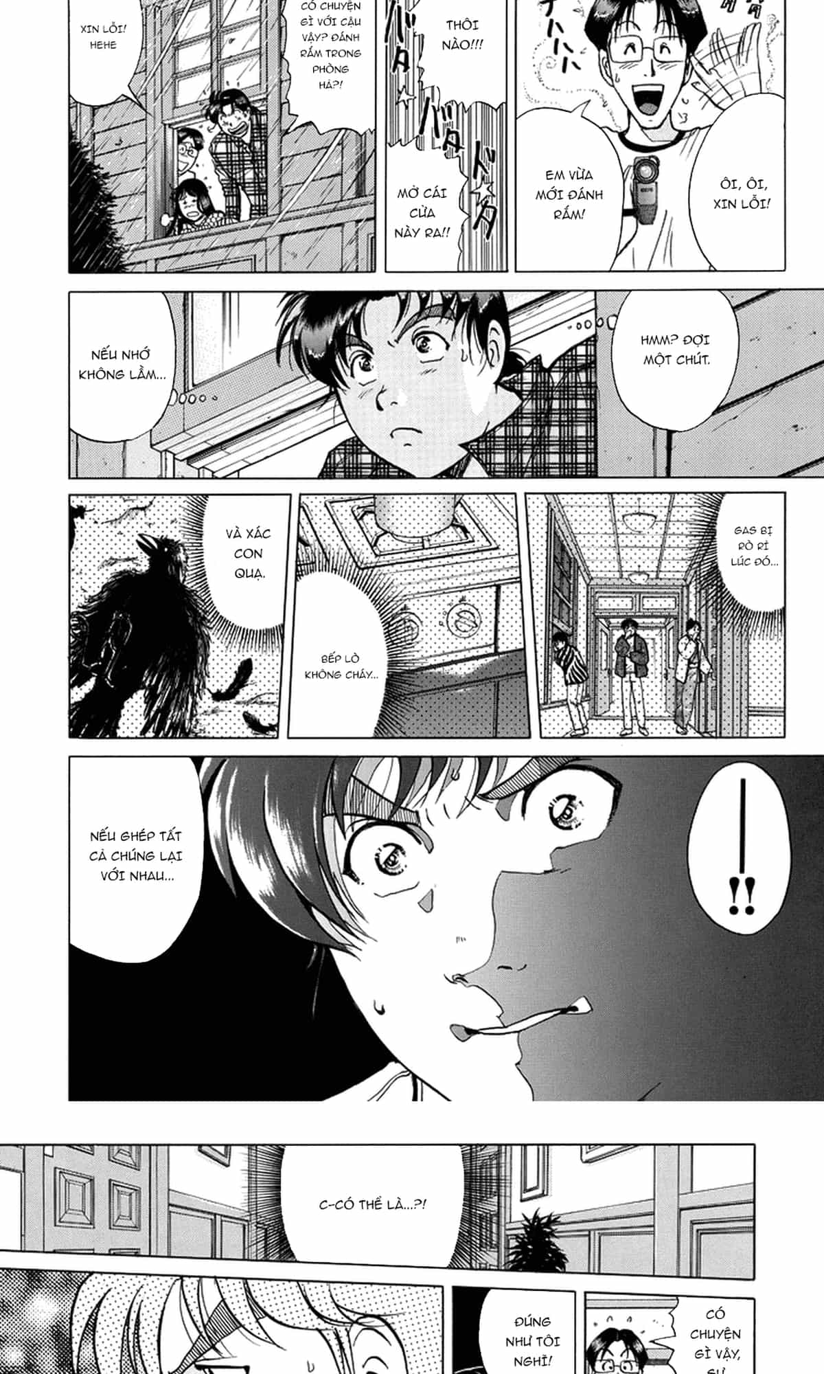 Thám Tử Kindaichi - Case Files - Chương 206 - ảnh 14