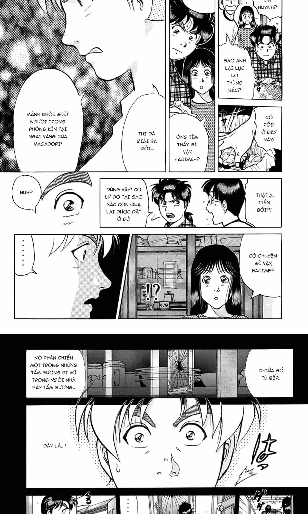 Thám Tử Kindaichi - Case Files - Chương 206 - ảnh 15