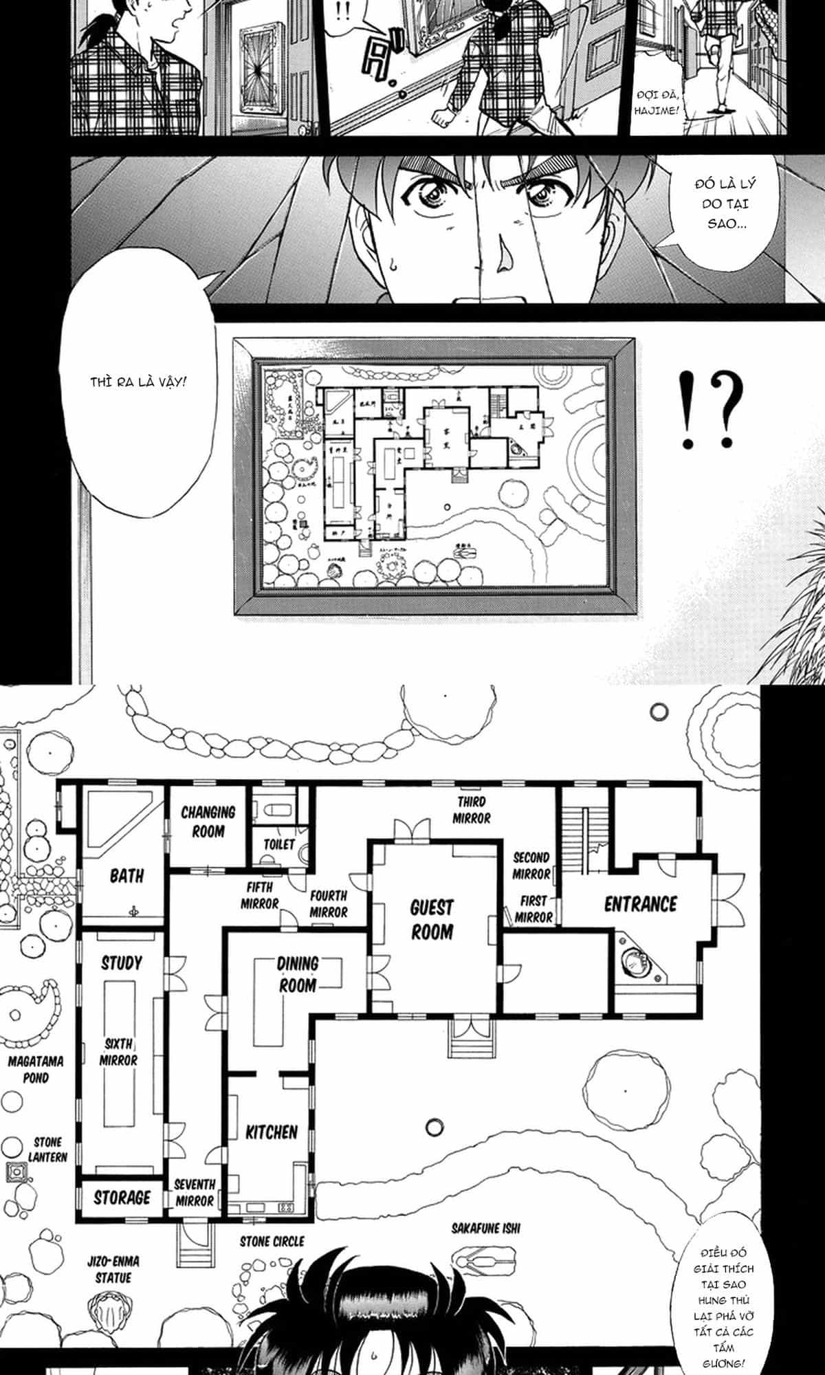 Thám Tử Kindaichi - Case Files - Chương 206 - ảnh 16