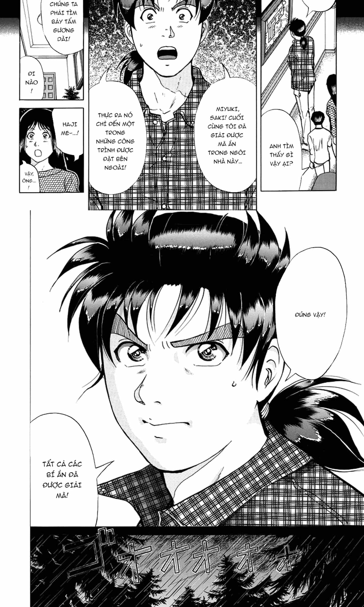 Thám Tử Kindaichi - Case Files - Chương 206 - ảnh 17