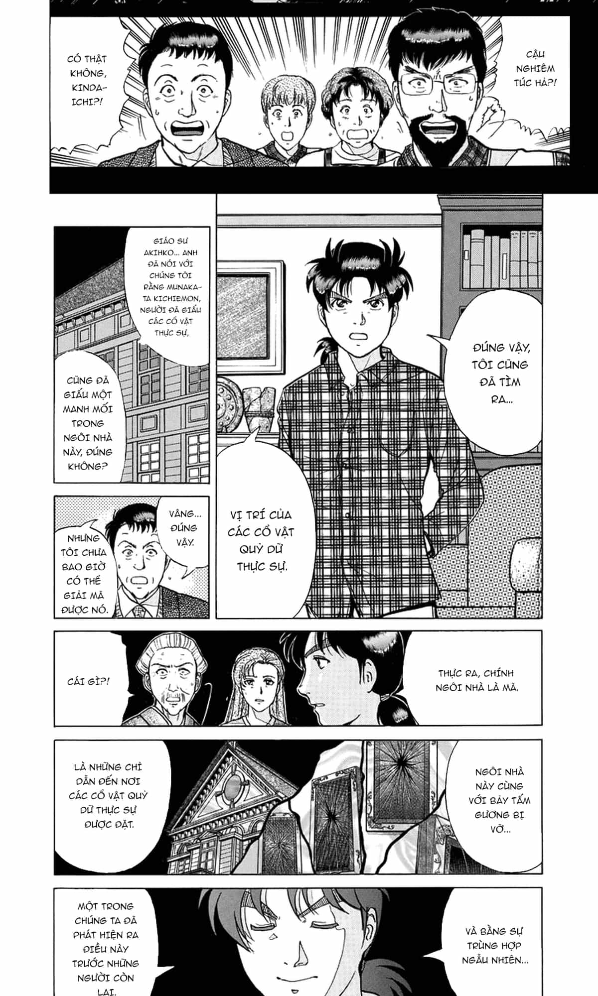Thám Tử Kindaichi - Case Files - Chương 206 - ảnh 18