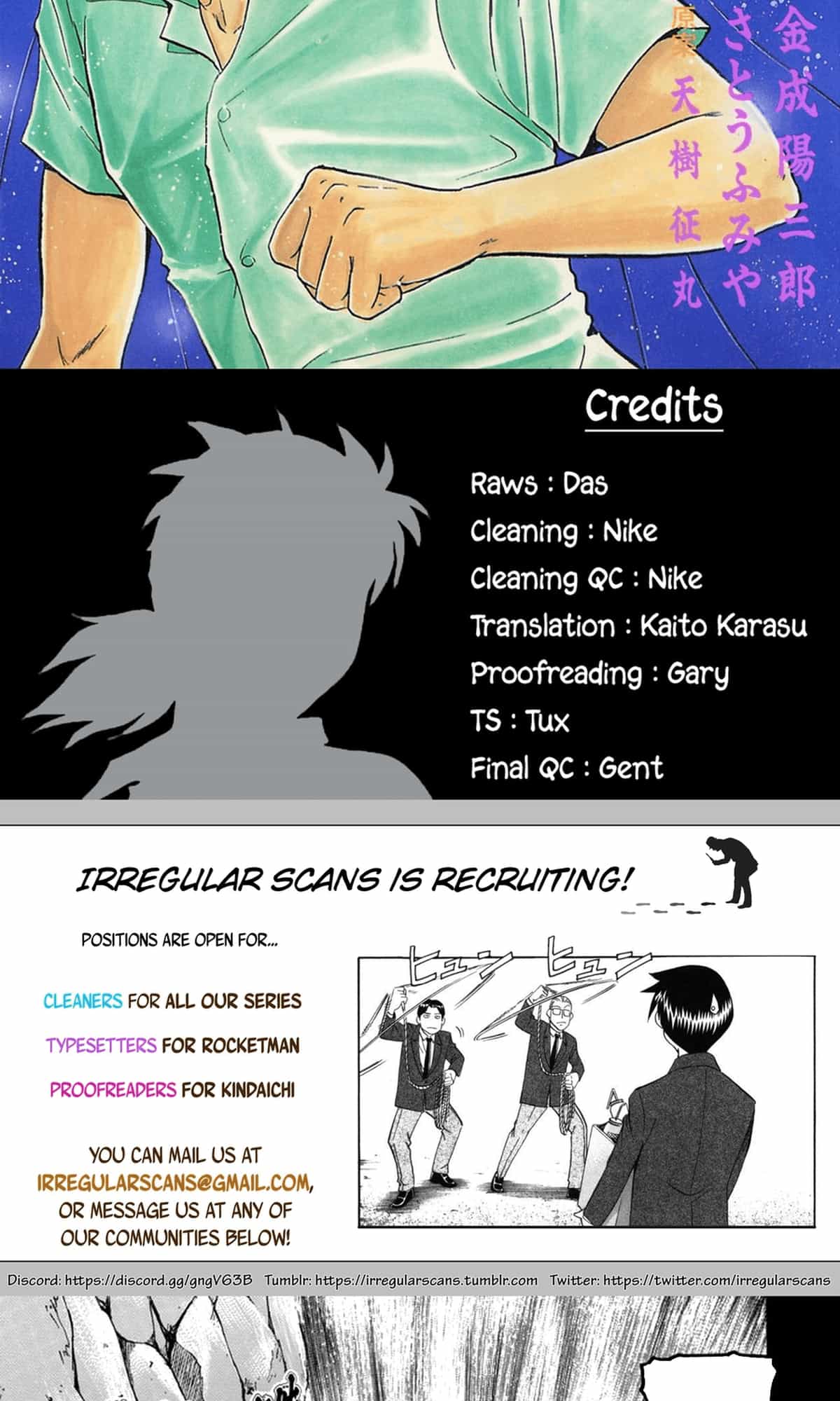 Thám Tử Kindaichi - Case Files - Chương 206 - ảnh 2