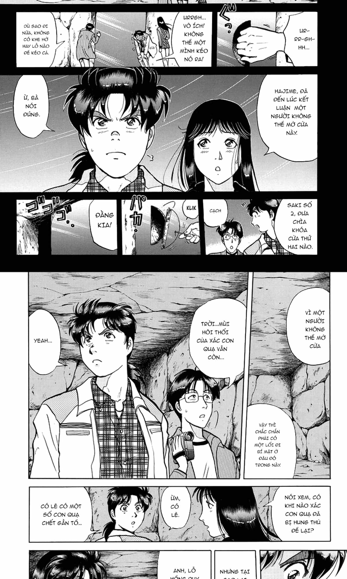 Thám Tử Kindaichi - Case Files - Chương 206 - ảnh 5