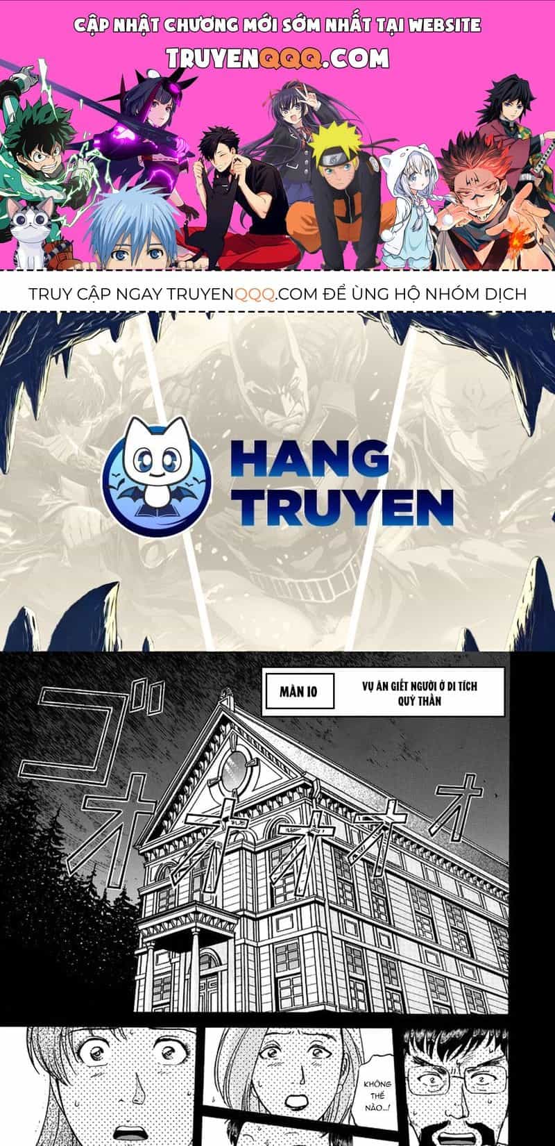 Thám Tử Kindaichi - Case Files - Chương 208 - ảnh 1