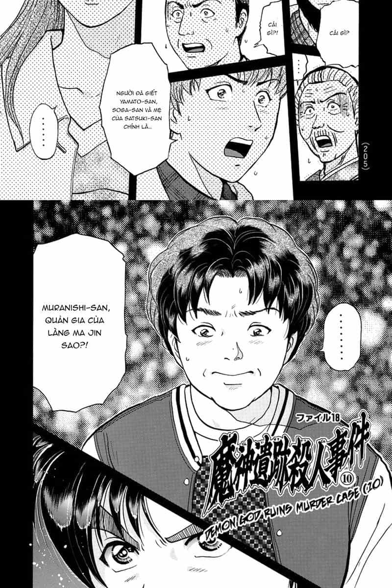 Thám Tử Kindaichi - Case Files - Chương 208 - ảnh 2