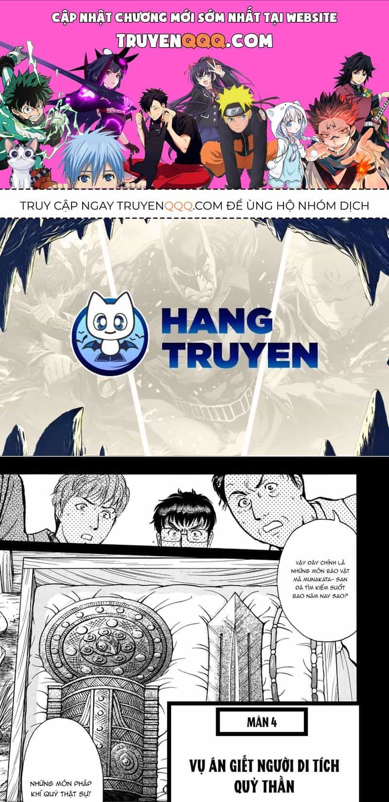 Thám Tử Kindaichi - Case Files - Chương 209 - ảnh 1