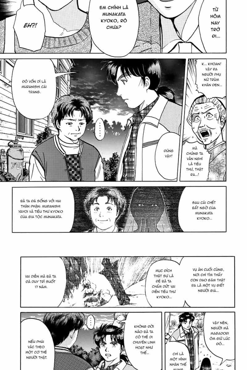 Thám Tử Kindaichi - Case Files - Chương 209 - ảnh 13