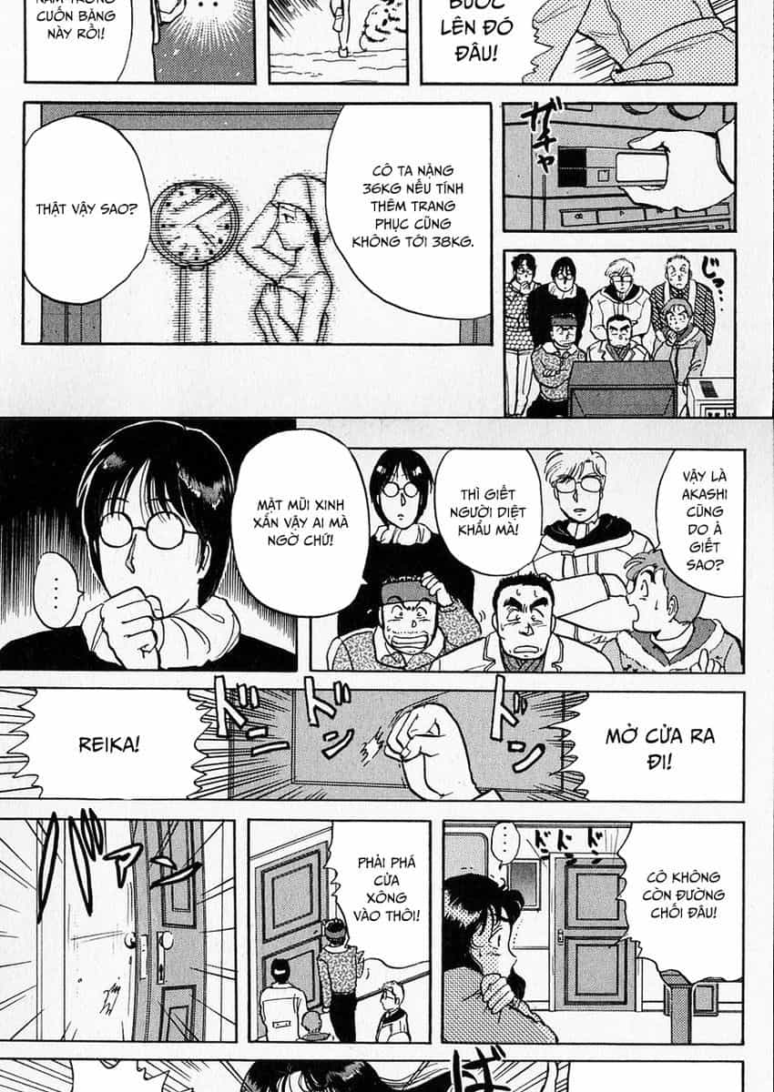 Thám Tử Kindaichi - Case Files - Chương 21 - ảnh 14