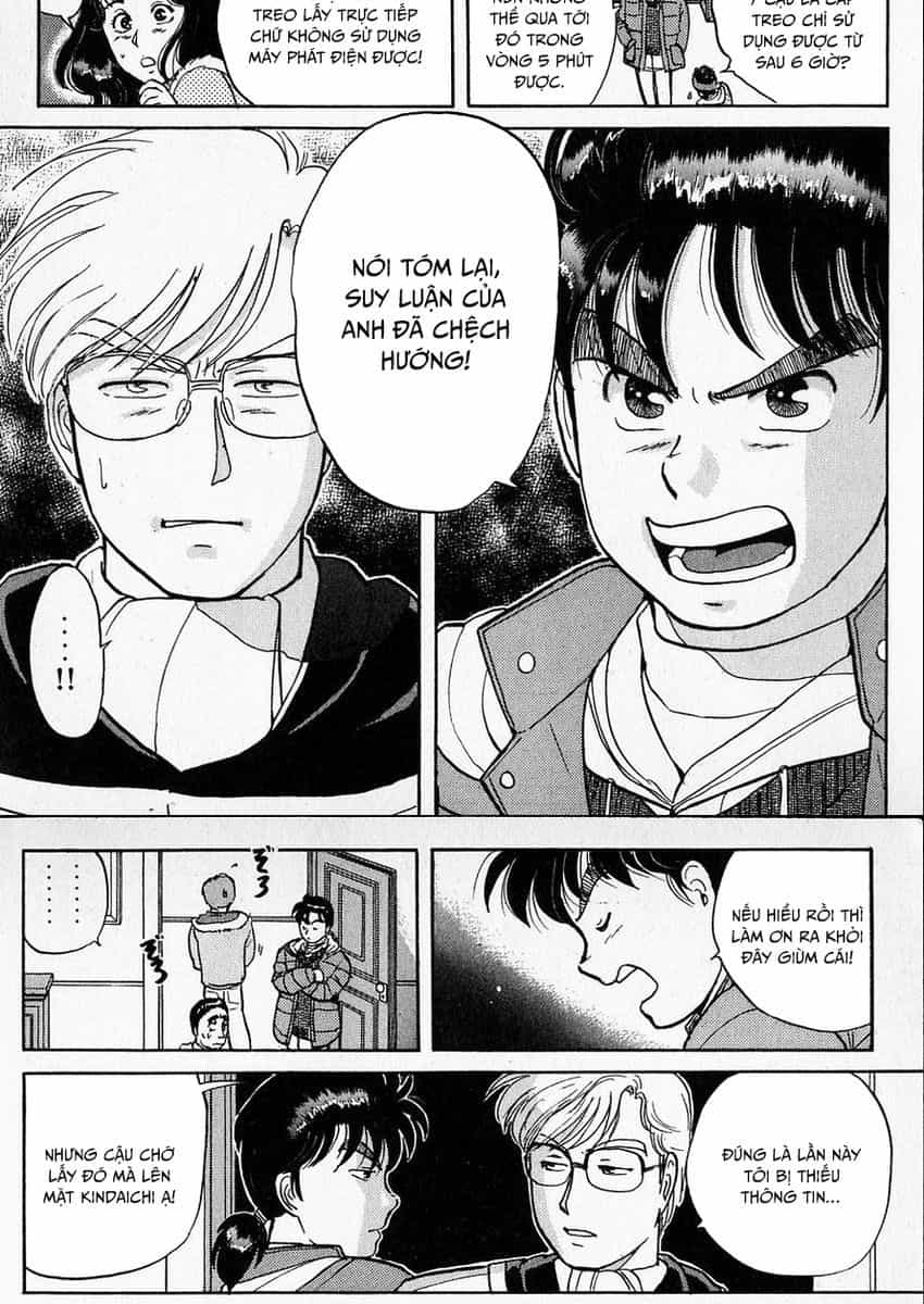 Thám Tử Kindaichi - Case Files - Chương 21 - ảnh 17