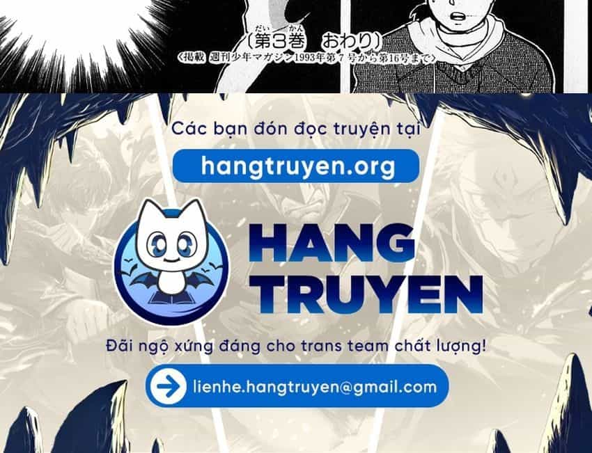 Thám Tử Kindaichi - Case Files - Chương 21 - ảnh 24