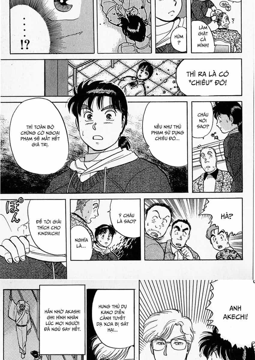 Thám Tử Kindaichi - Case Files - Chương 21 - ảnh 6