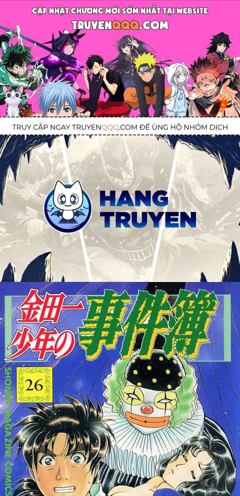 Thám Tử Kindaichi - Case Files - Chương 210 - ảnh 1