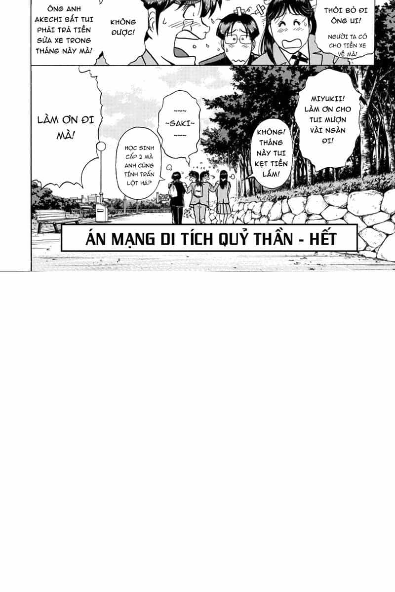 Thám Tử Kindaichi - Case Files - Chương 210 - ảnh 22