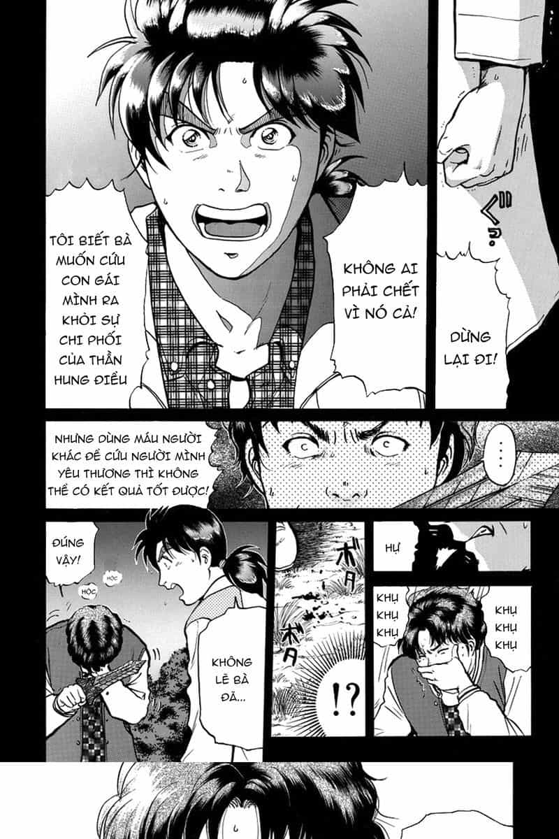 Thám Tử Kindaichi - Case Files - Chương 210 - ảnh 6