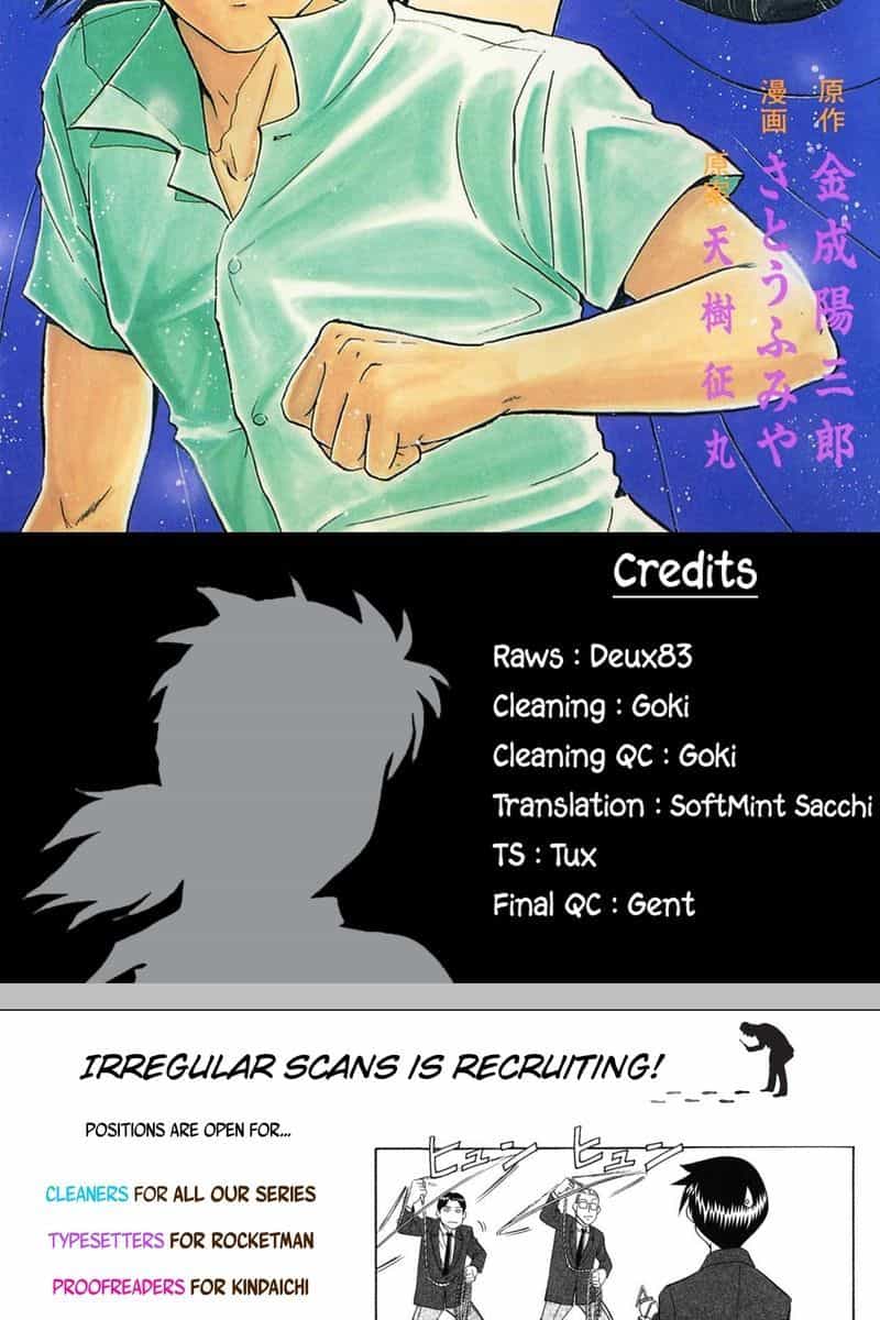 Thám Tử Kindaichi - Case Files - Chương 212 - ảnh 2