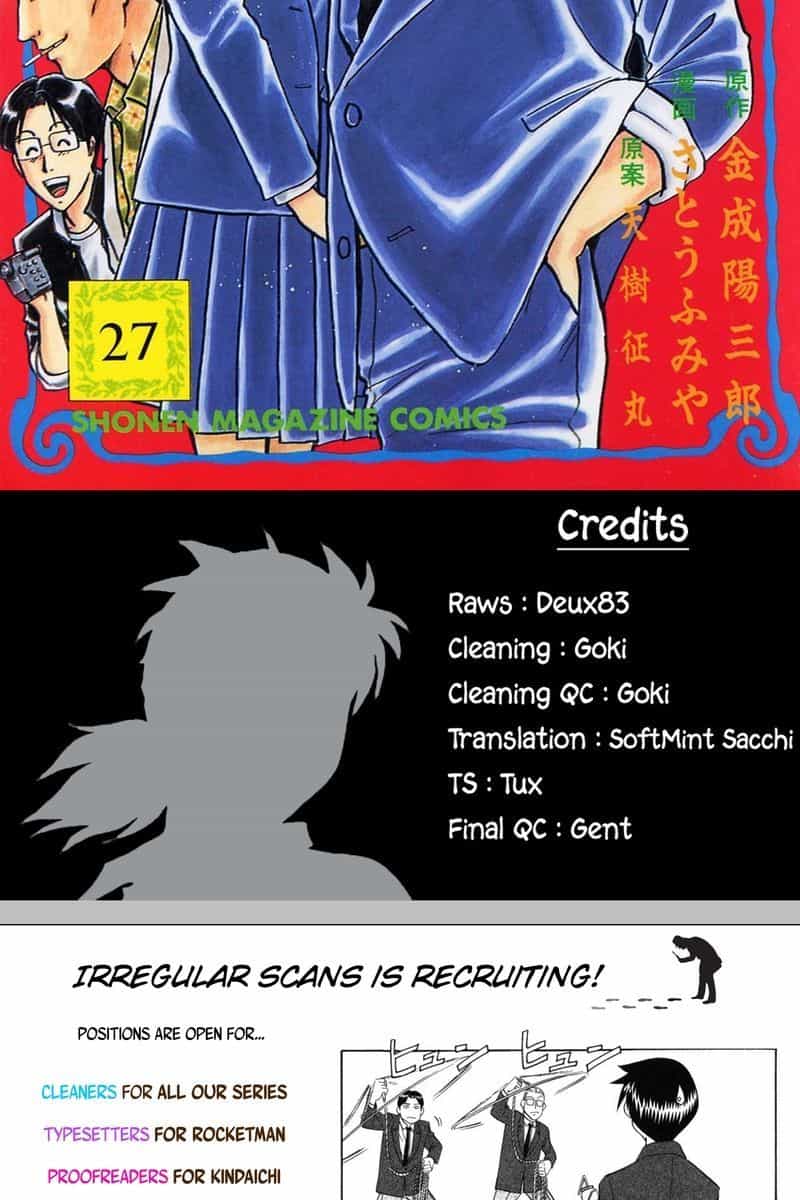 Thám Tử Kindaichi - Case Files - Chương 213 - ảnh 2